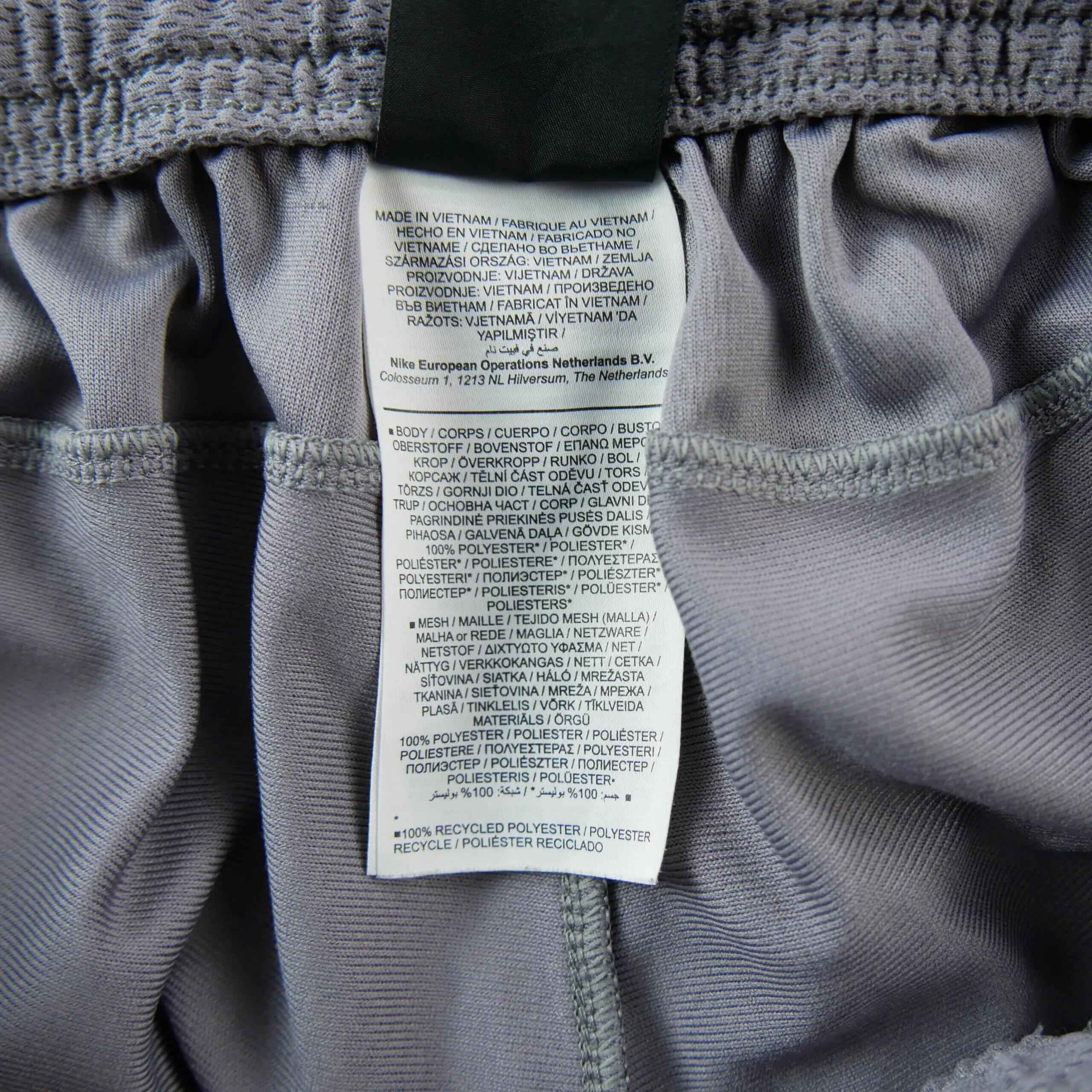 Second hand - Nike Jogging Uomo Dri-FIT - Stato eccellente 6/7