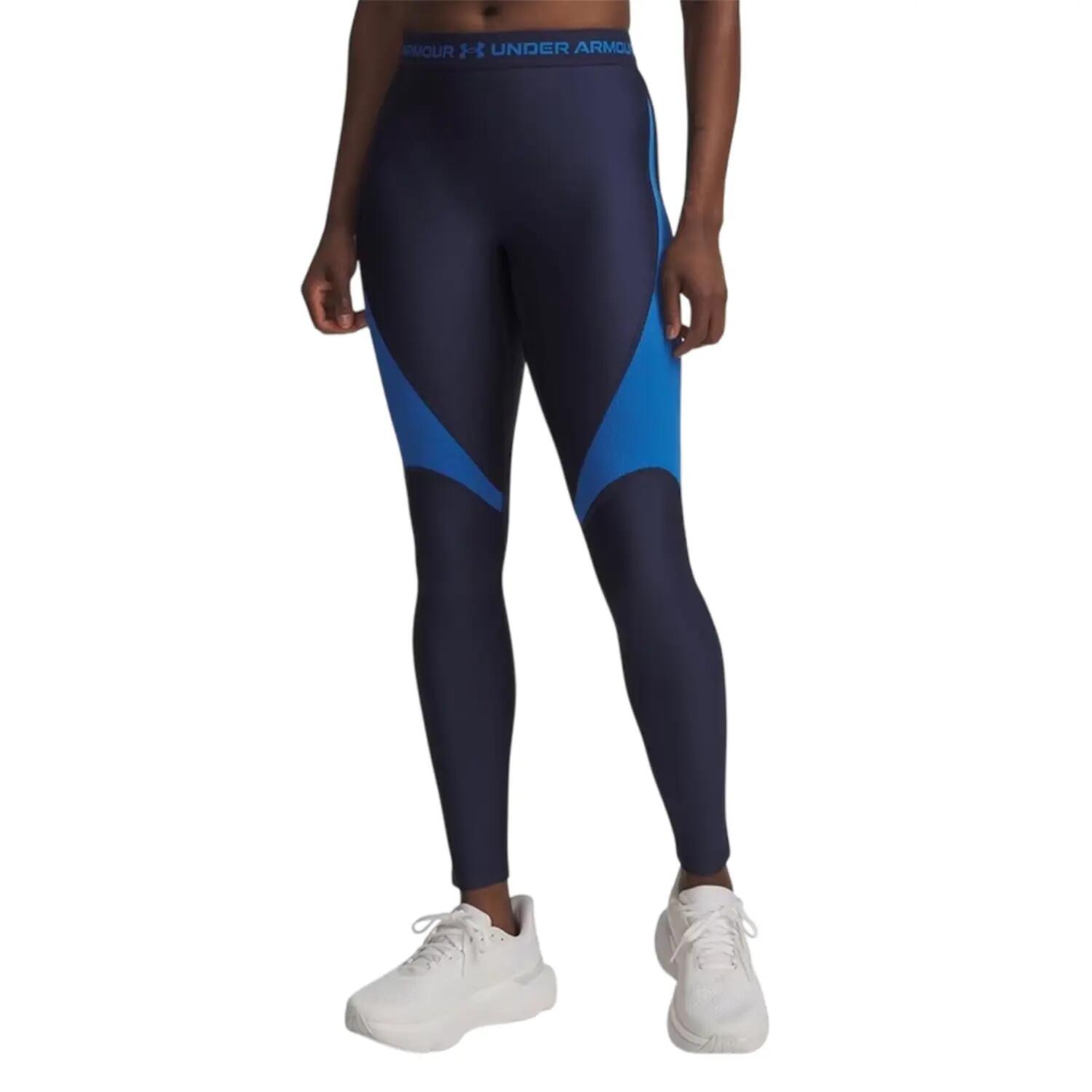 Under Armour Womens/Ladies Ribbed Compression Leggings