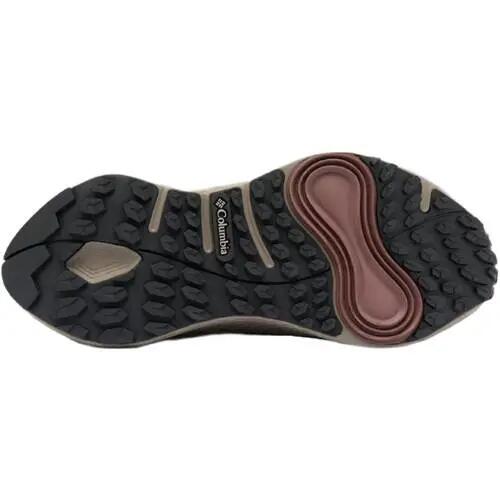 Buty do biegania męskie Columbia Konos Trillium ATR Outdry 5/5