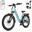 Bicicletă electrică de oraș G6 27,5", 250W, 13Ah, senzor cuplu, 60‑120km