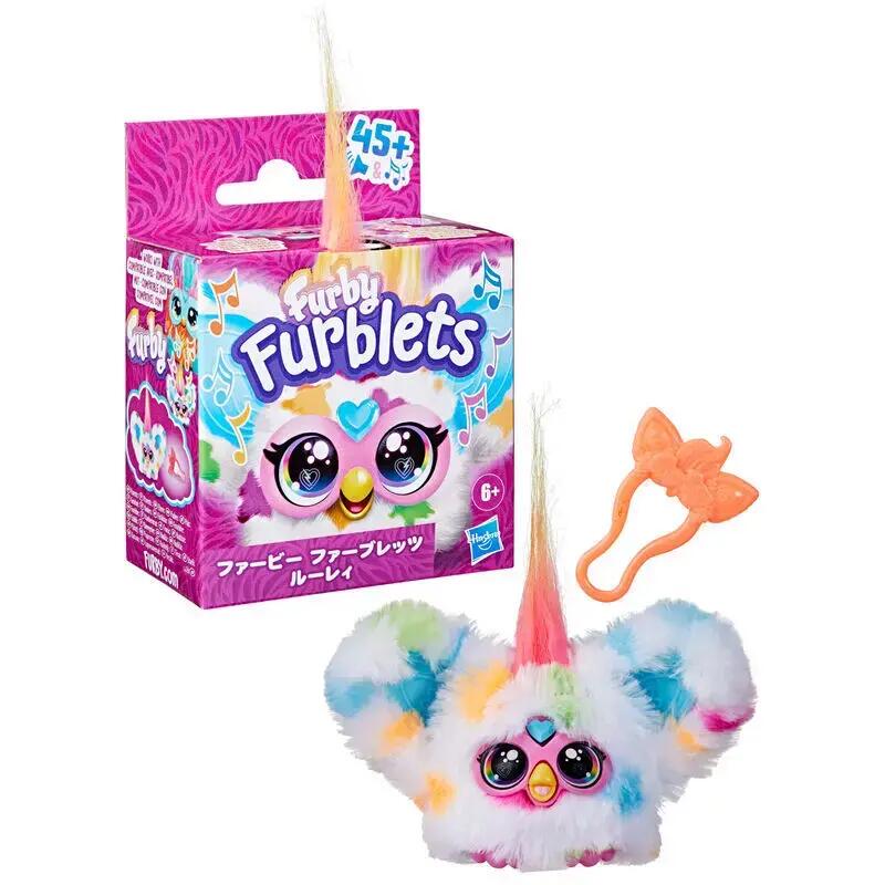 Peluche recargable - Blanco/Fluo magenta 2/3