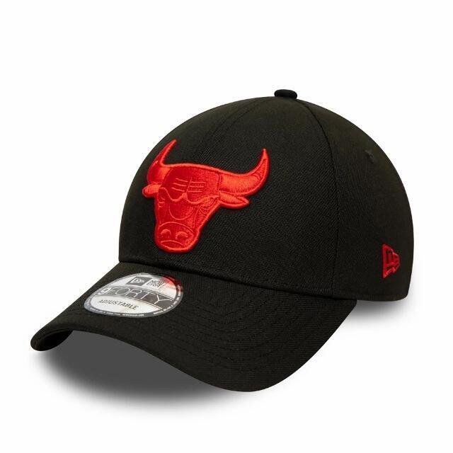 9forty cap Chicago Bulls 2021/22