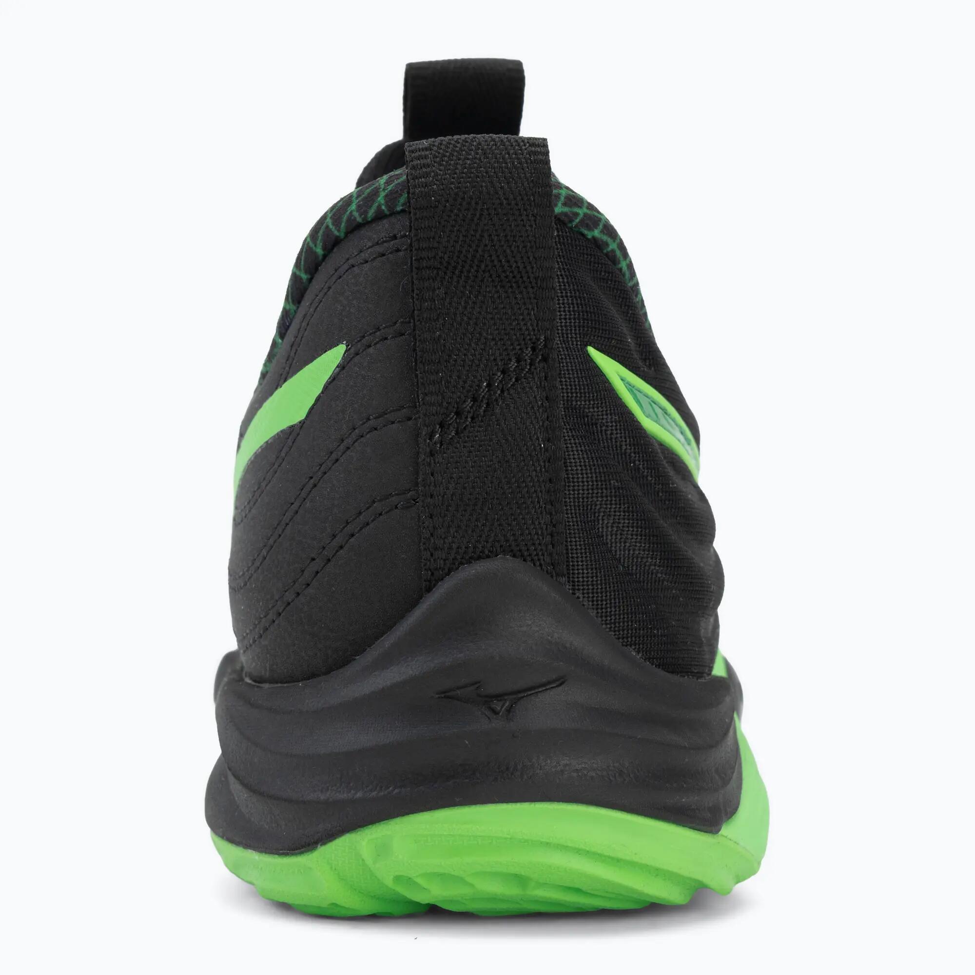 Buty halowe Mizuno Wave Momentum Elite 6/7