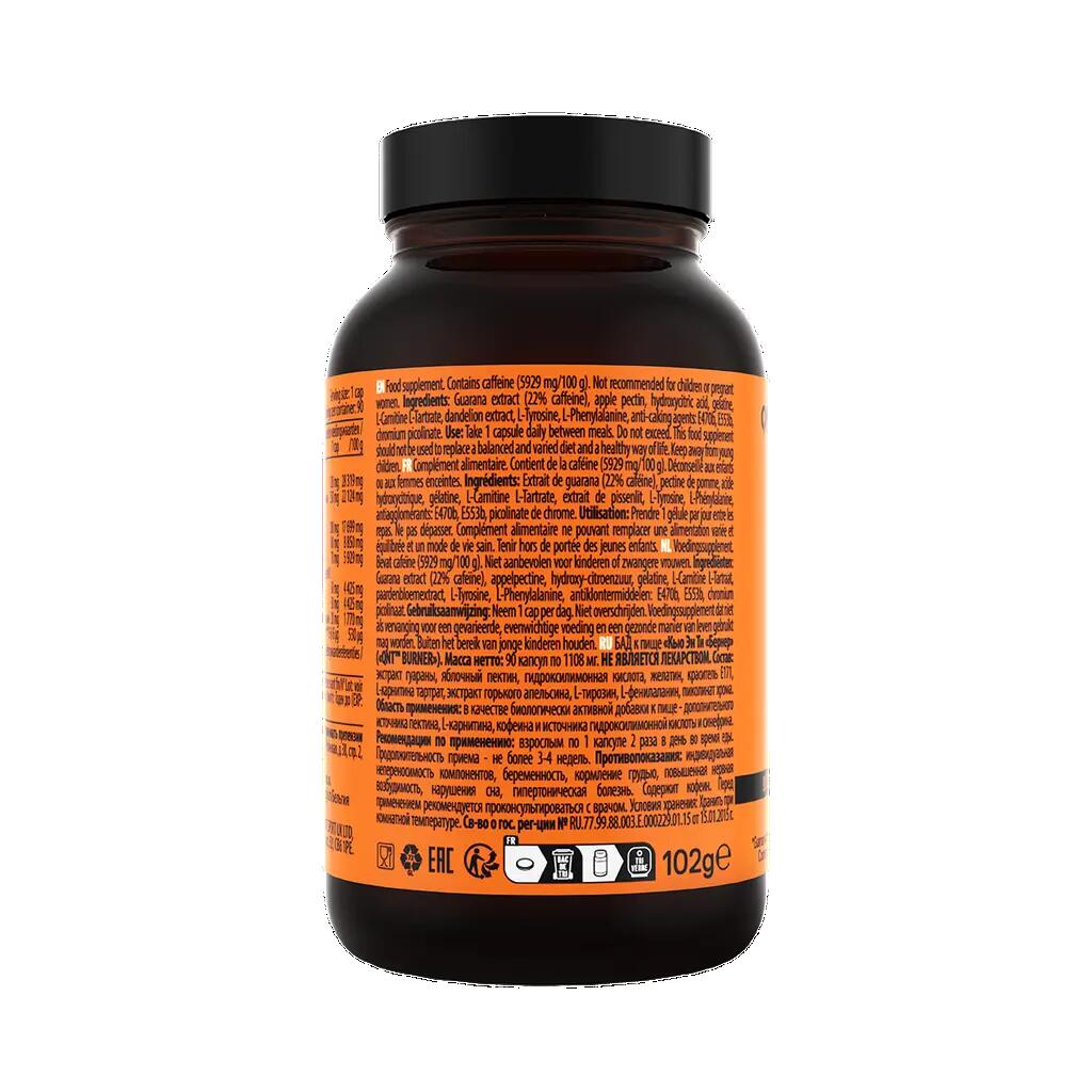 QNT Burner (90) Standard - Dieta y control de peso - Quemagrasas 2/4