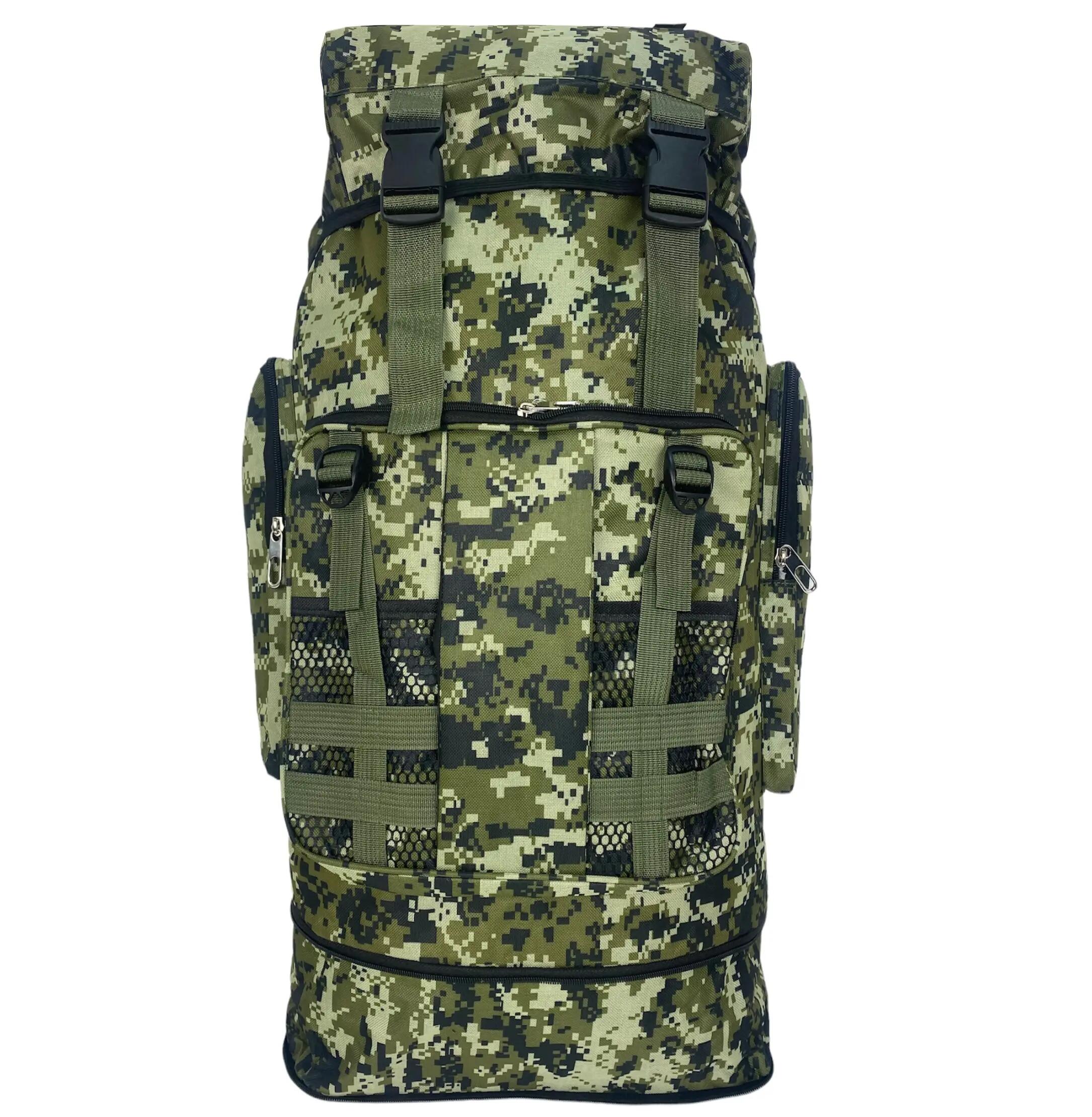 Mochila de senderismo plegable camping, macuto impermeable 70L+10L 2/7