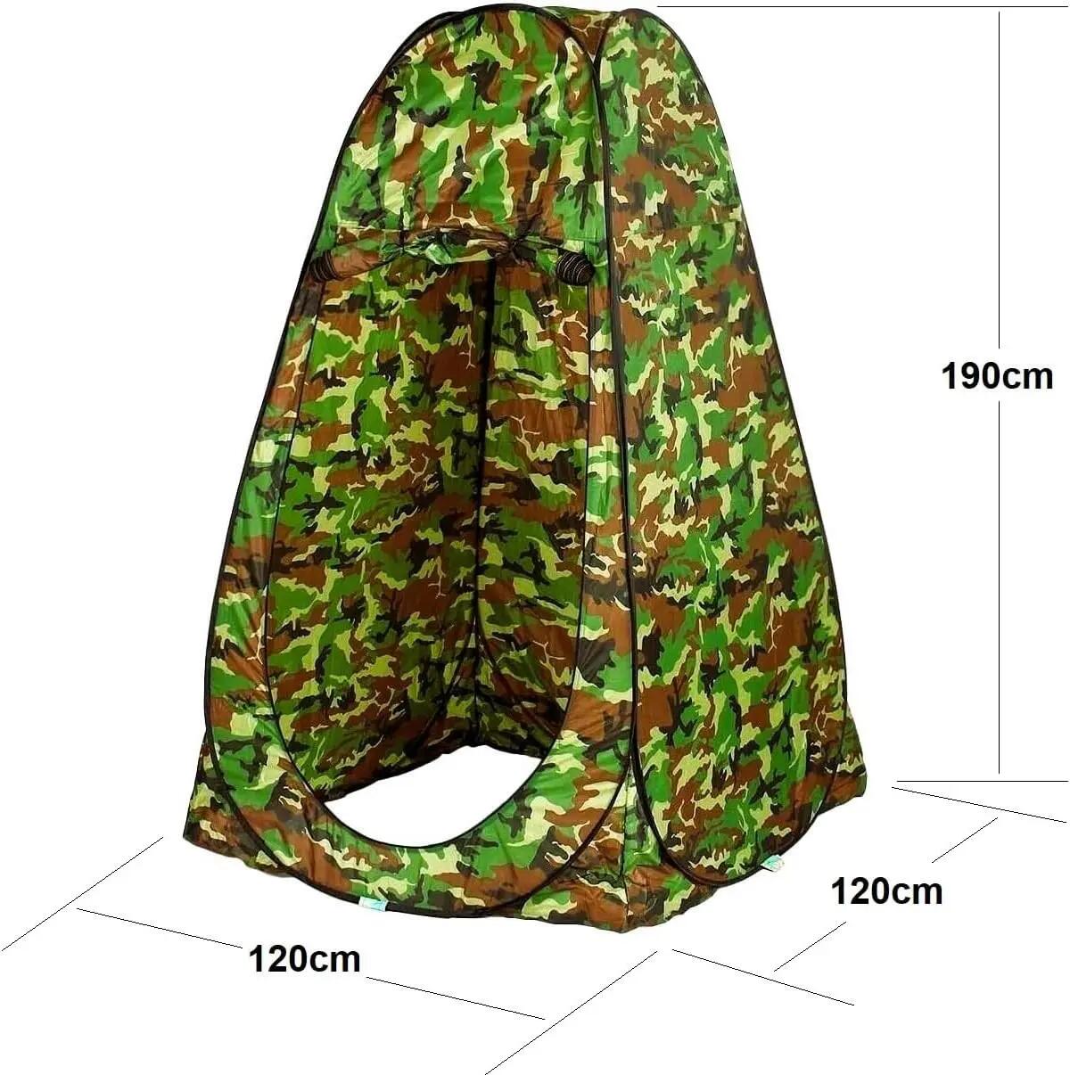 Tienda de campaña baño, WC, Ducha, Camuflaje, desplegable automatica 2/7