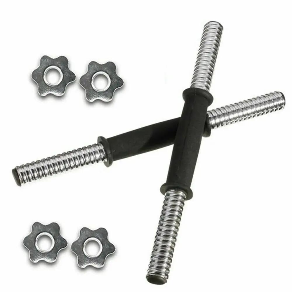 Mancuernas pesas de disco 30kg Total 15kg+15kg Fitness pesos metal 4/5