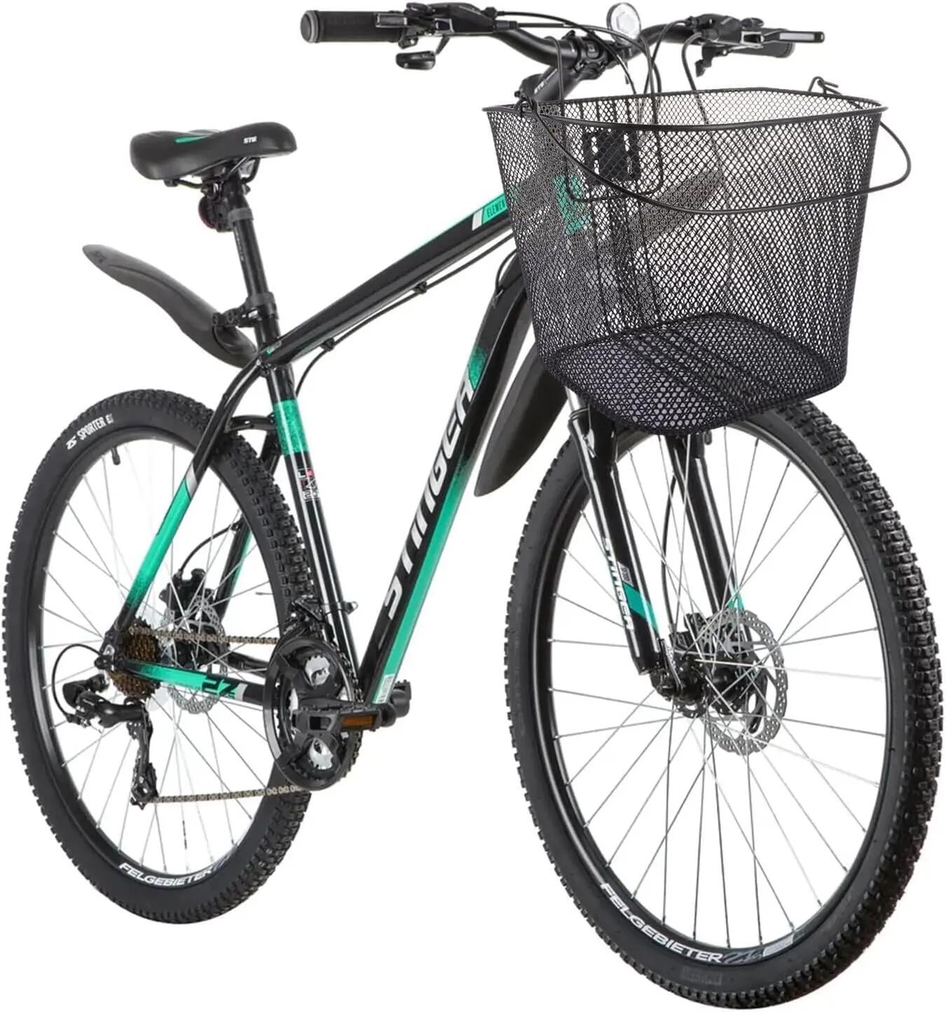 Cesta De Bicicleta Canasta Delantera Metalica Desmontable Altura Ajustable 4/5