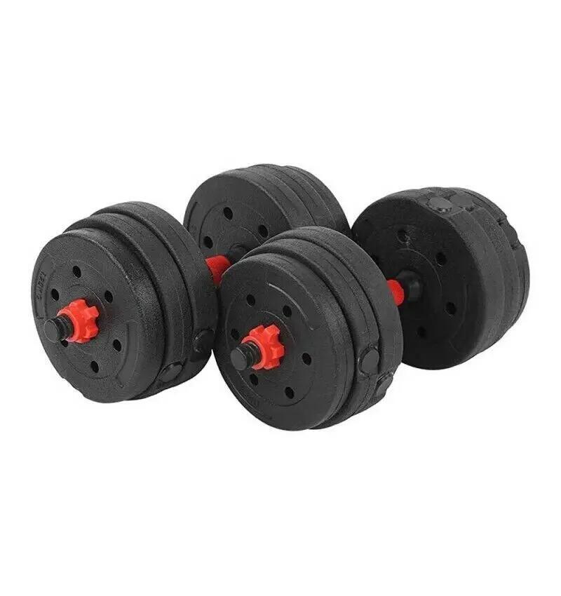 Mancuernas Pesas De Disco 10kg + 10kg 20kg Total Musculación Pesos Plásticos 2/6
