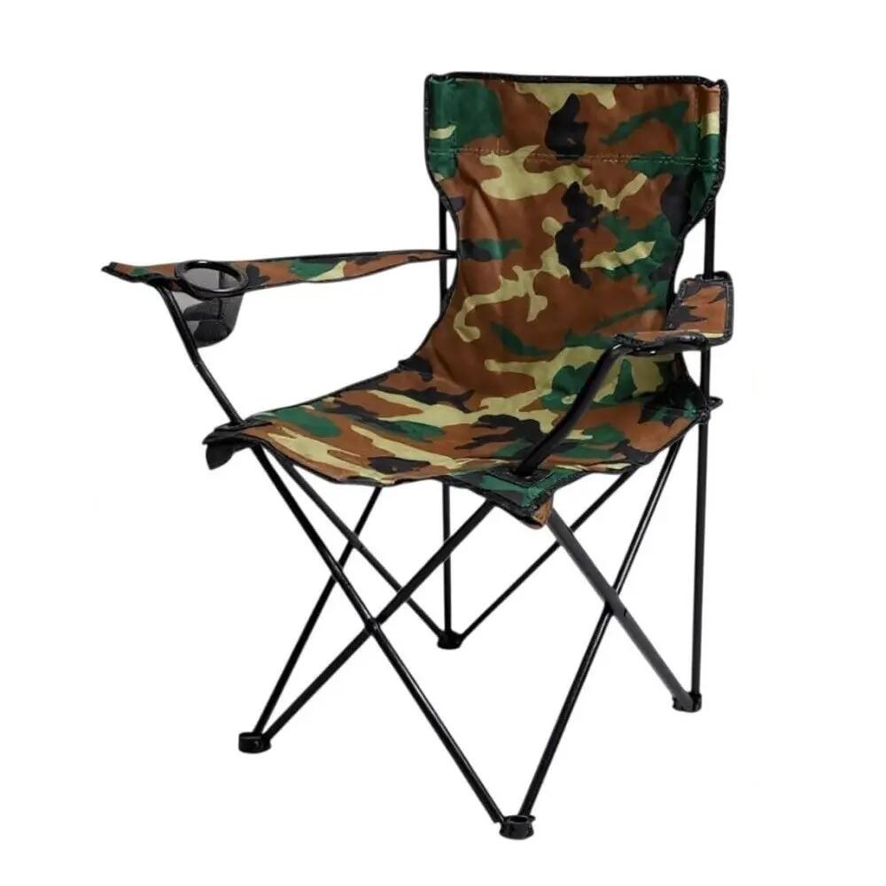 Sillas Plegable Camuflaje para Play, Camping, portavasos, 120kg, con Bolsa 7/7