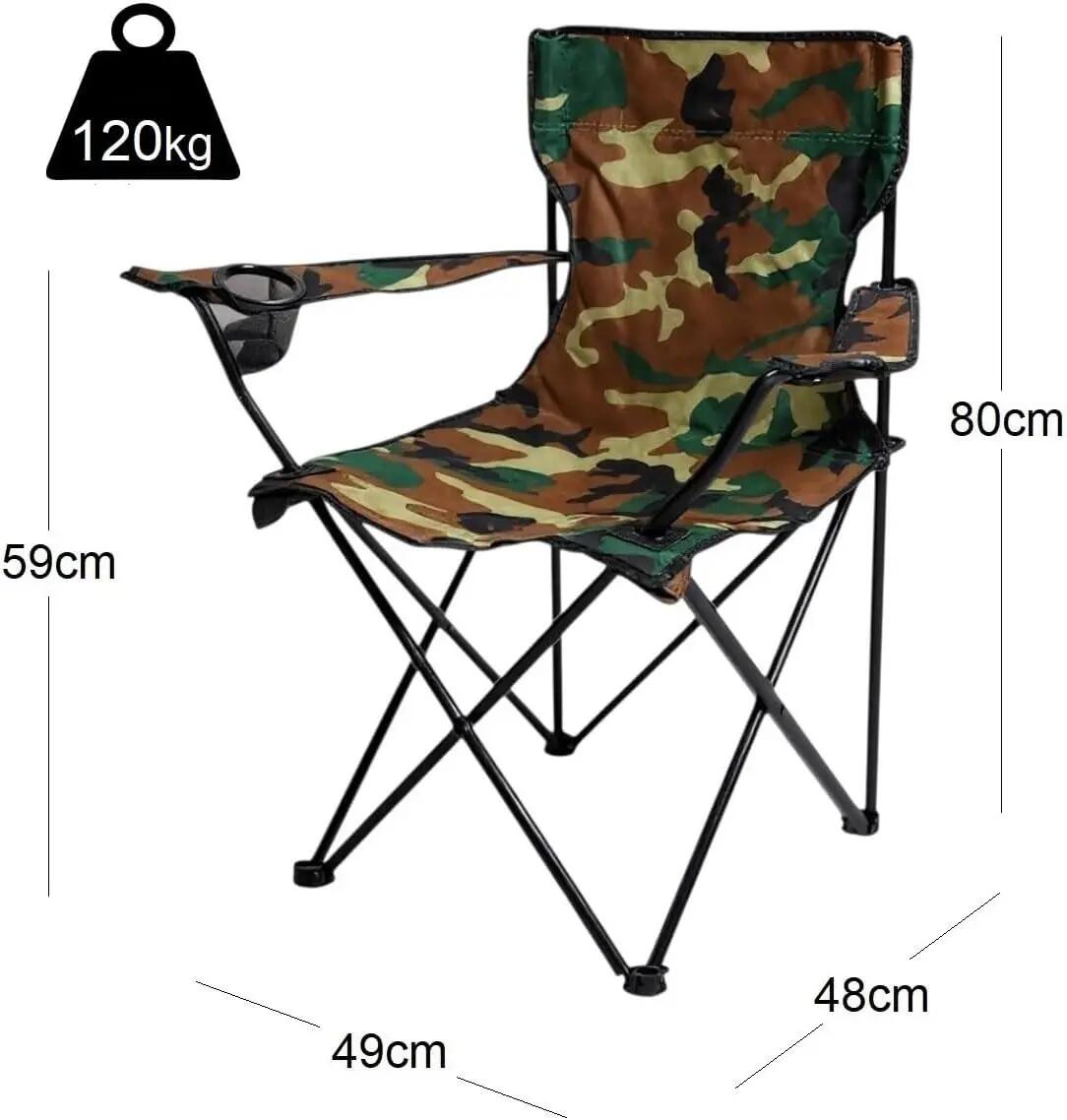Sillas Plegable Camuflaje para Play, Camping, portavasos, 120kg, con Bolsa 3/7