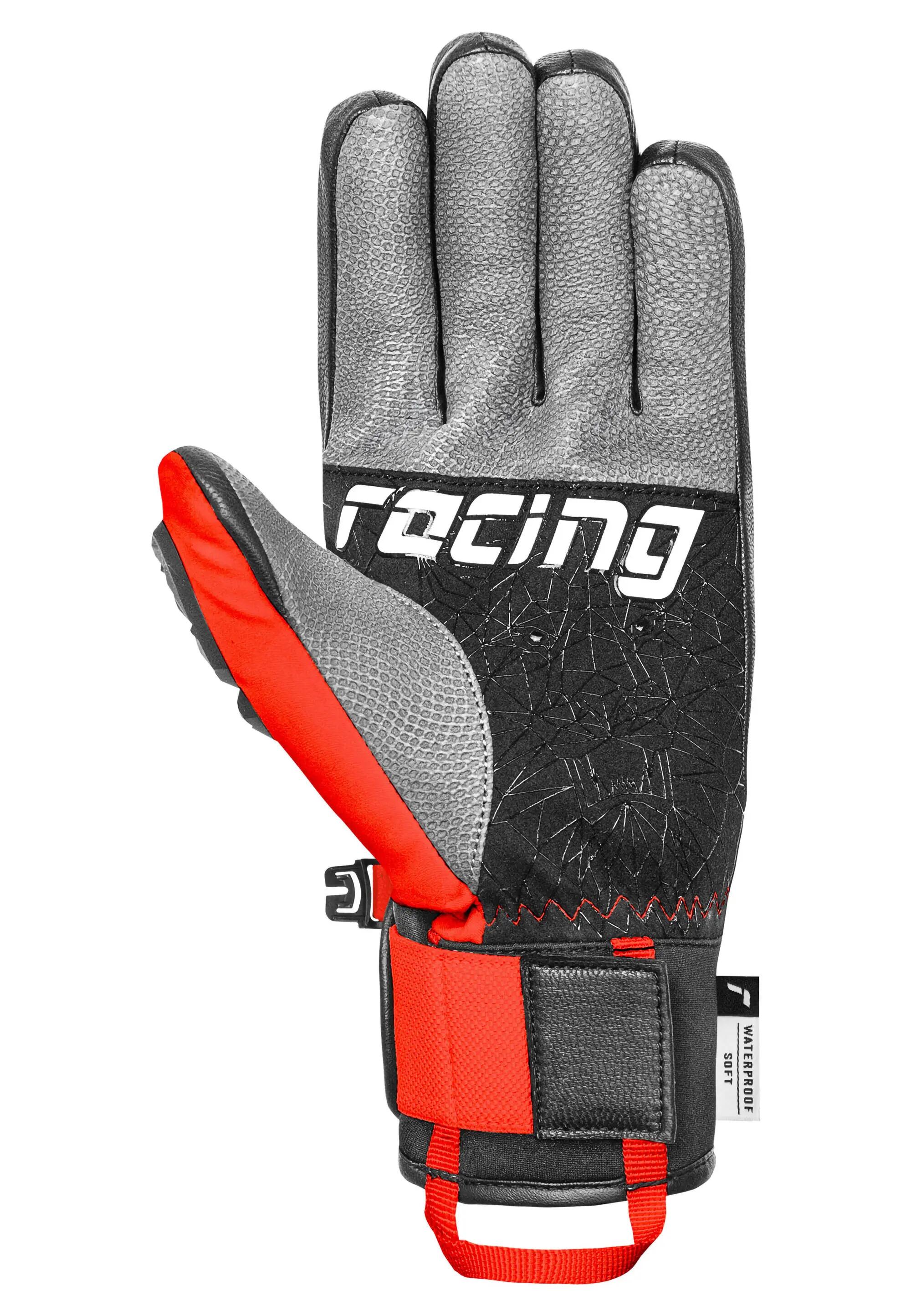 REUSCH Fingerhandschuhe Reusch Ultra 3/15