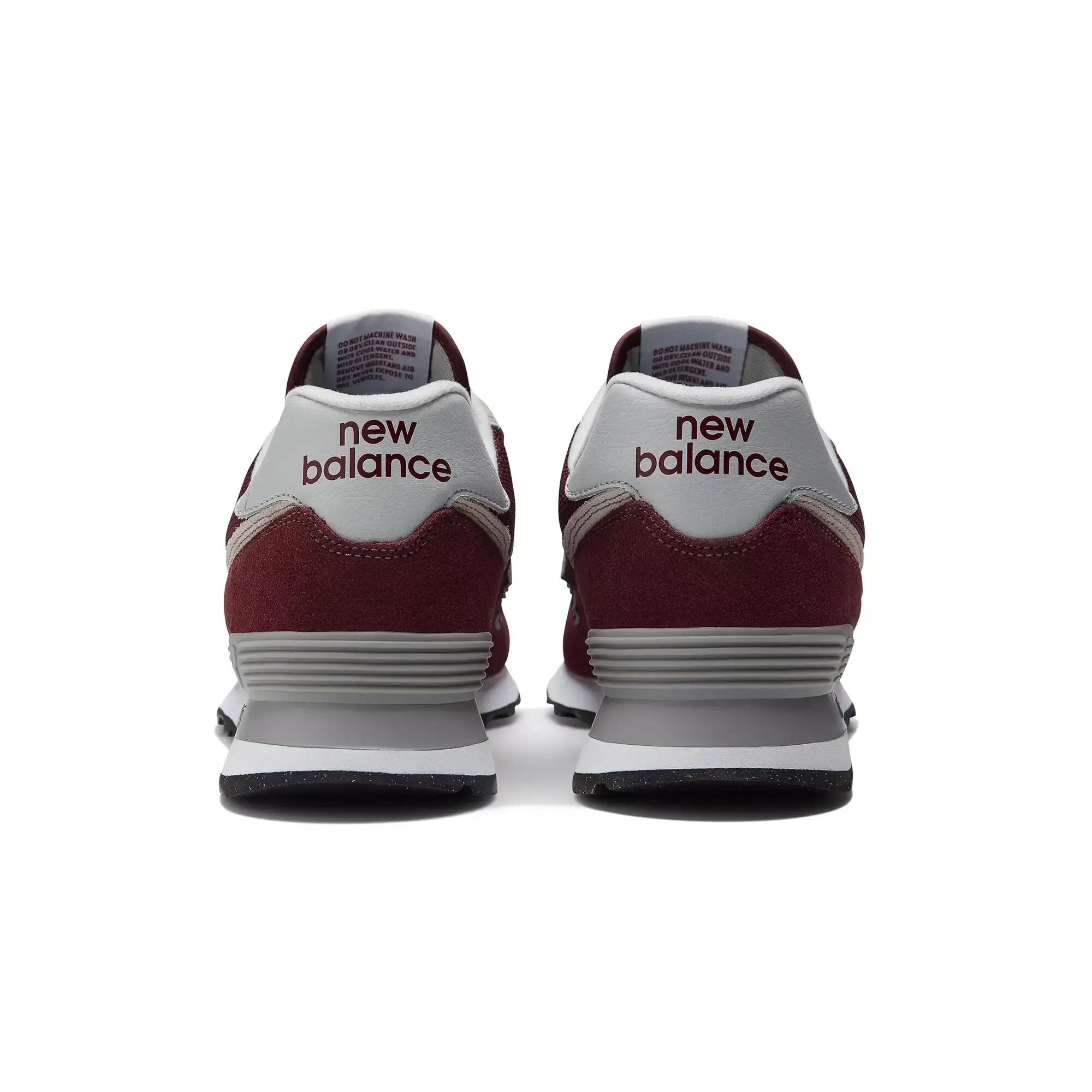 Buty New Balance 574 brązowe męskie lifestyle 10/10