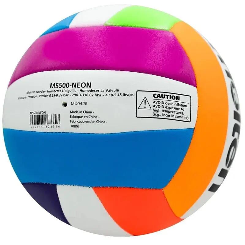 Molten Beachvolleyball 2/10
