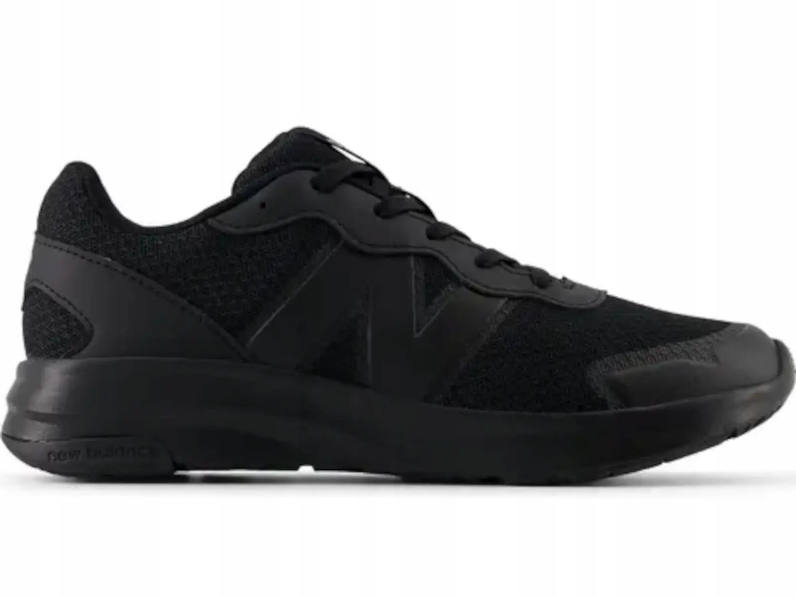 Zapatillas New balance para niños unisex 3/7