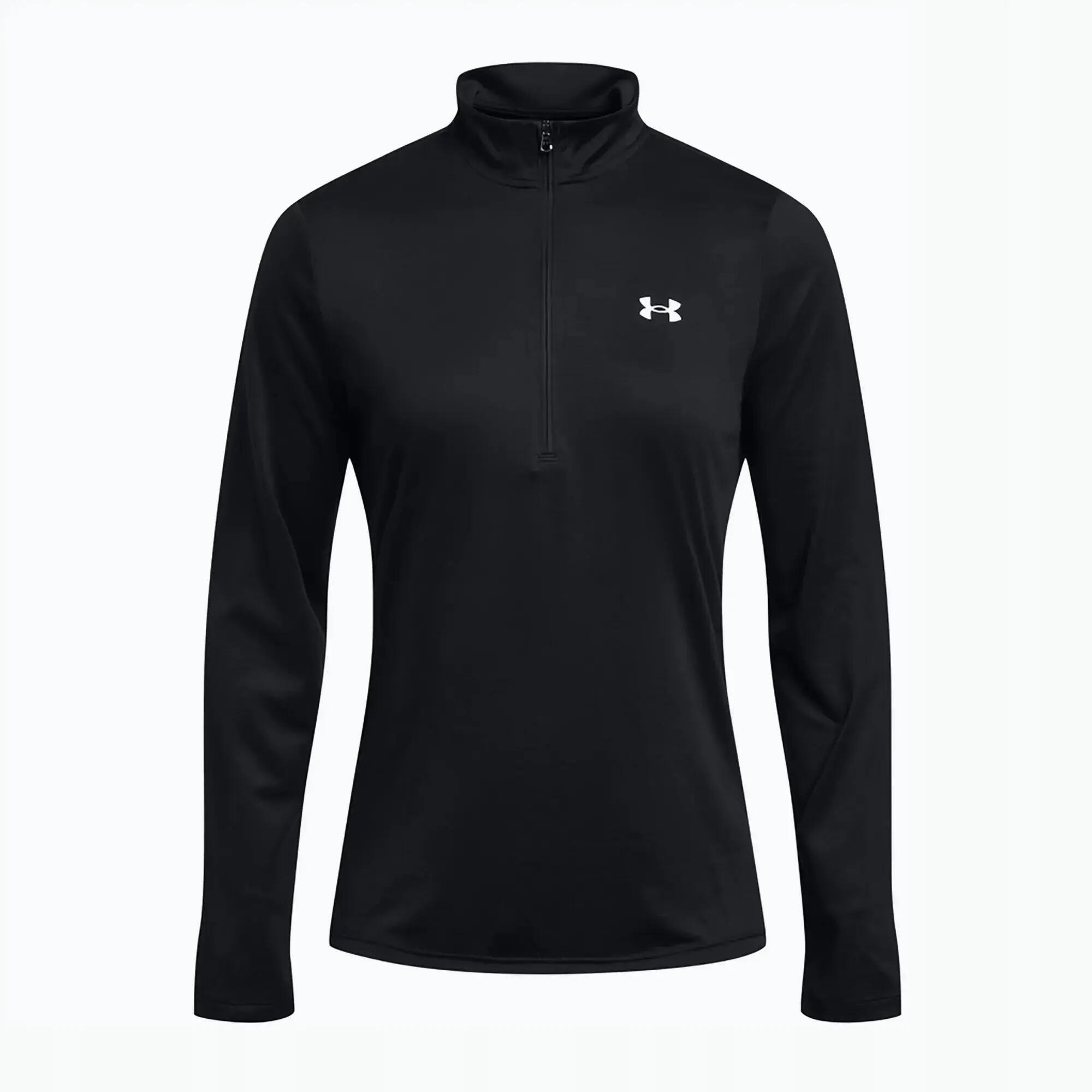 BLUZA DAMSKA SPORTOWA ROZPINANA UNDER ARMOUR Tech 3/4