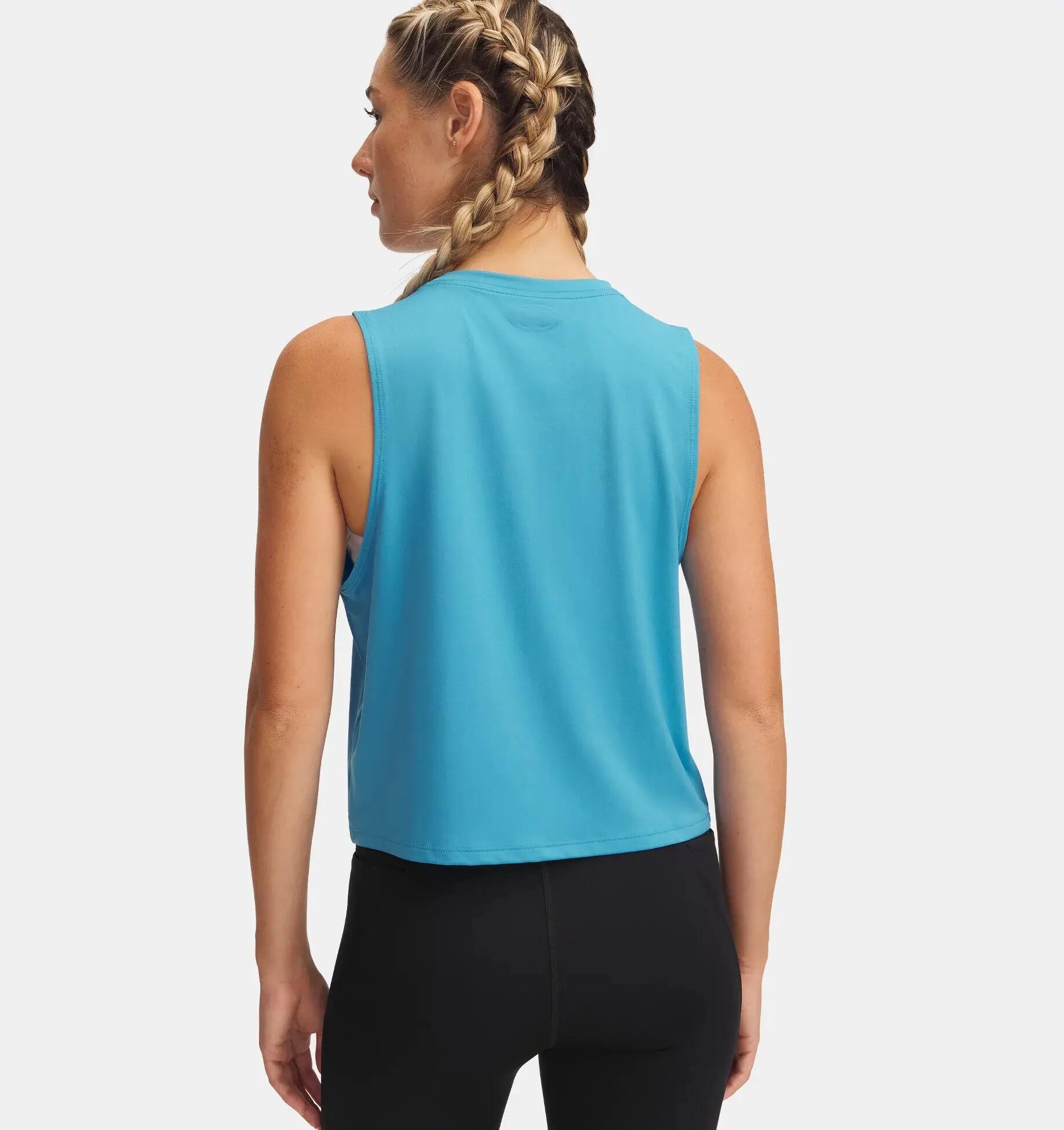 Under Armour Performance Produkt 2/3