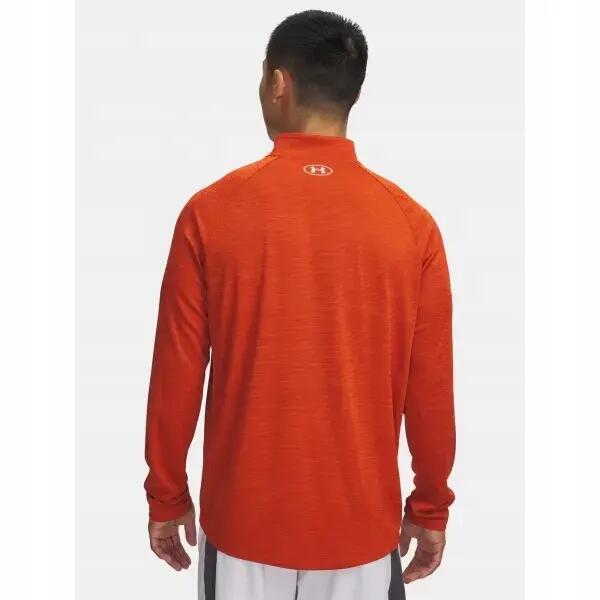 KOSZULKA TRENINGOWA MĘSKA UNDER ARMOUR SZYBKOSCHNĄCA LEKKA UA 2/5