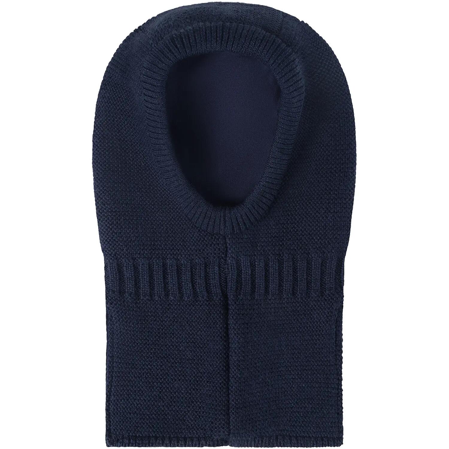 Kinder Mütze Balaclava W. Wool & Windstop 2/3