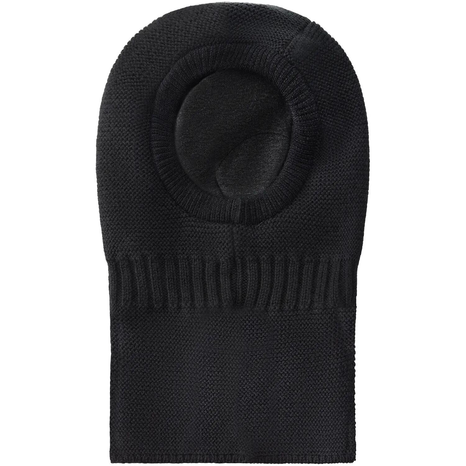 Kinder Mütze Balaclava W. Wool & Windstop 2/3