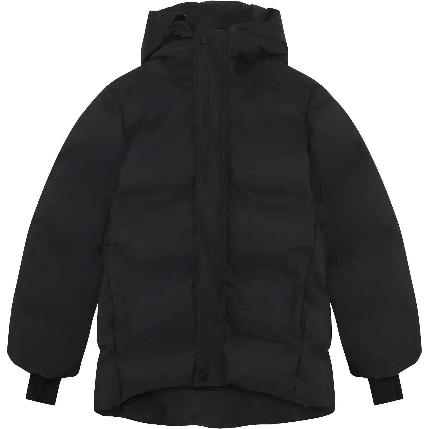 Kinder Steppjacke Puffer Jacket 1/4