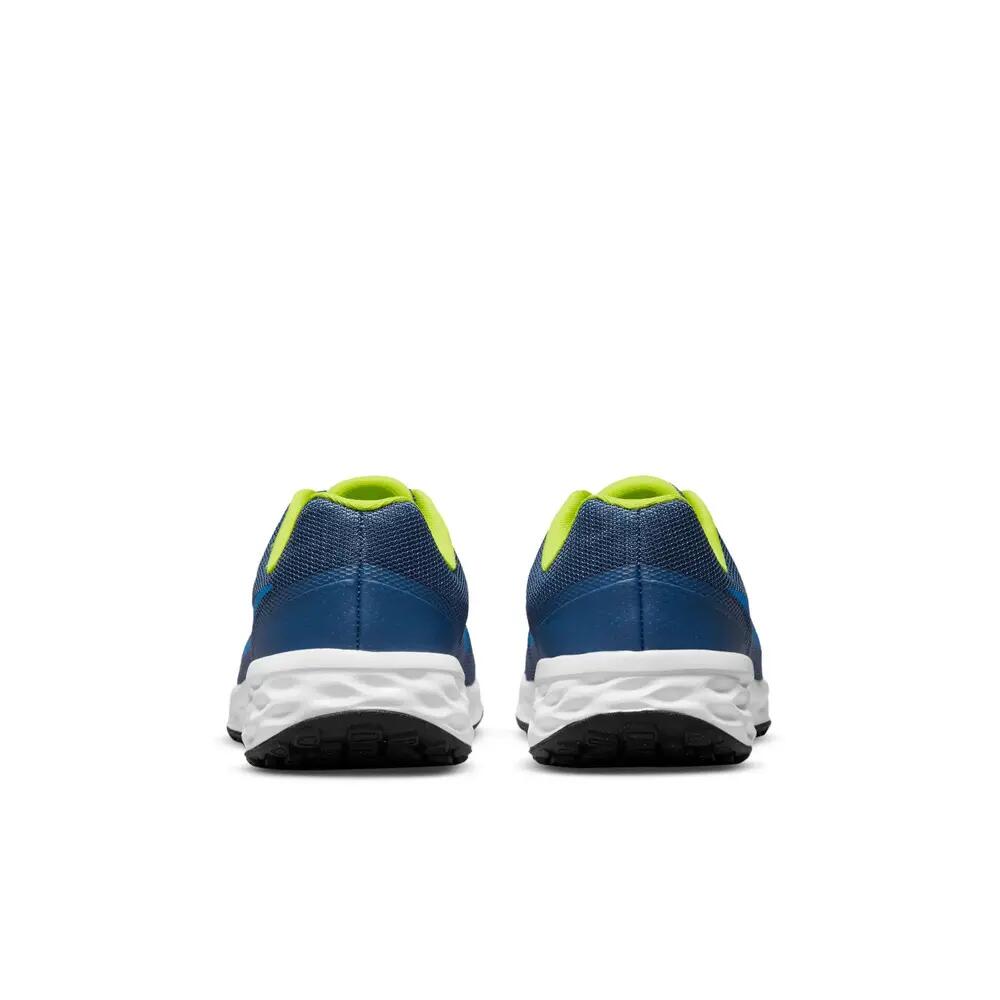 Buty sportowe młodzieżowe Nike Revolution 6 NN GS 6/7