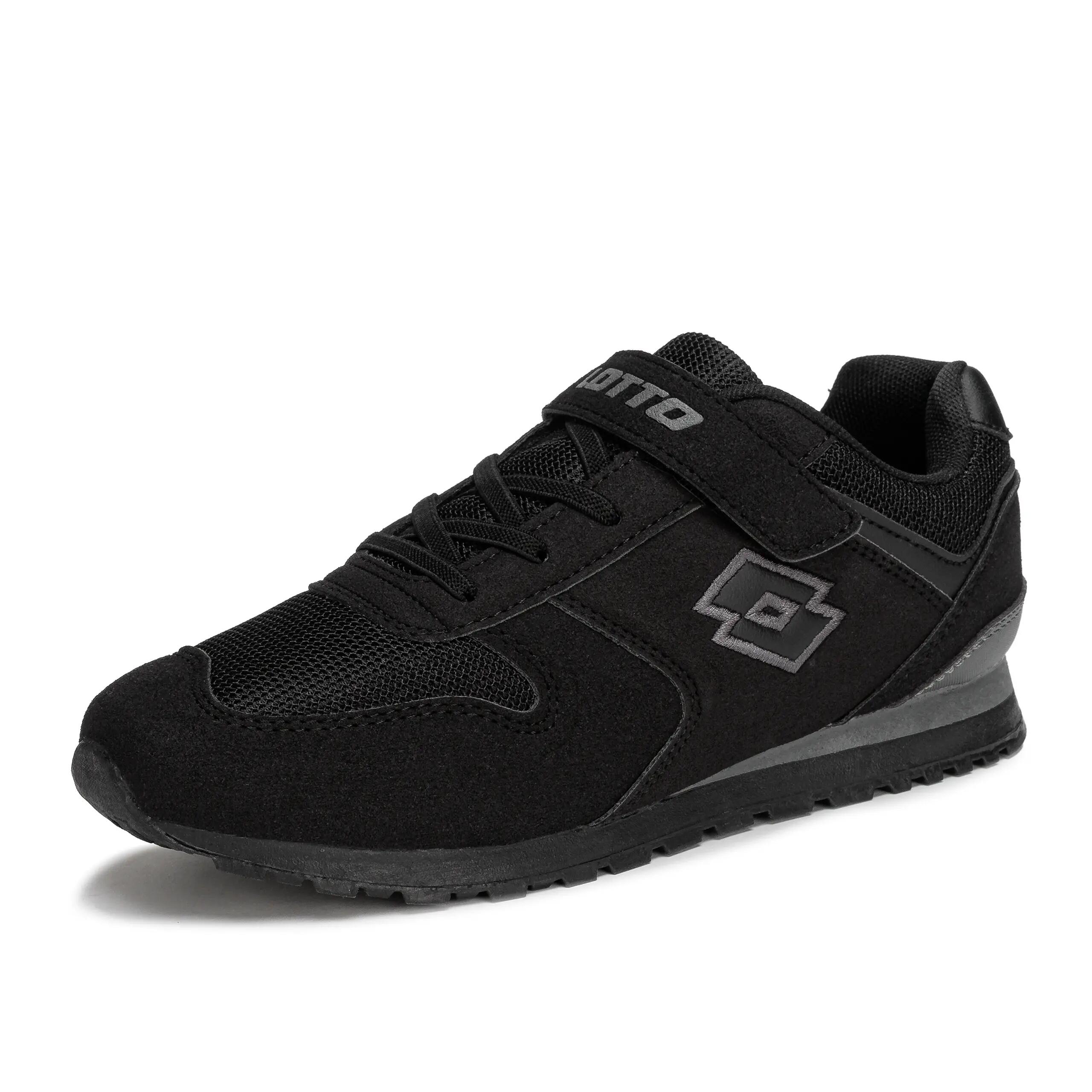 Buty  dziecięce sportowe na rzep Lotto EPICAN 2/4