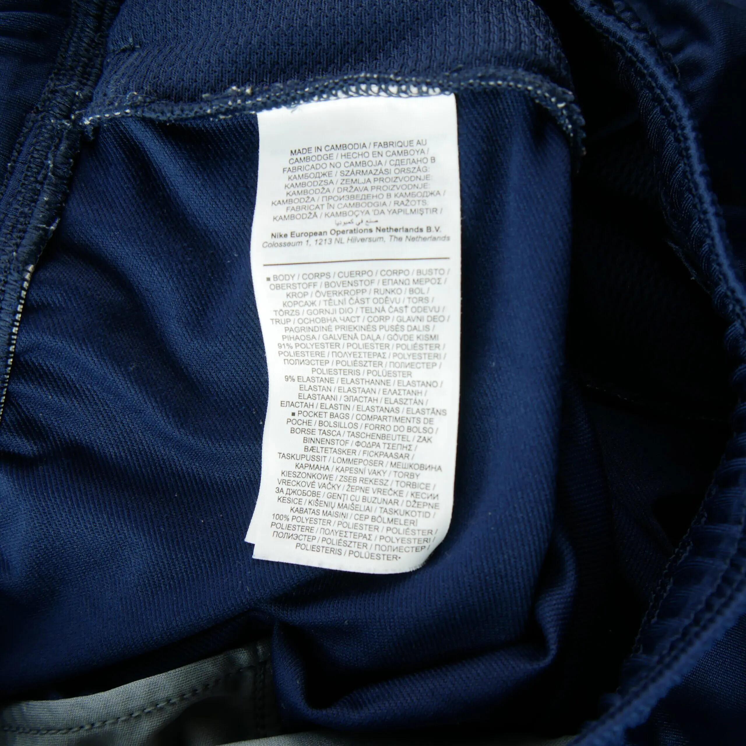 Second hand - Joggings Uomo Essential Knit Pant - Stato eccellente 6/7