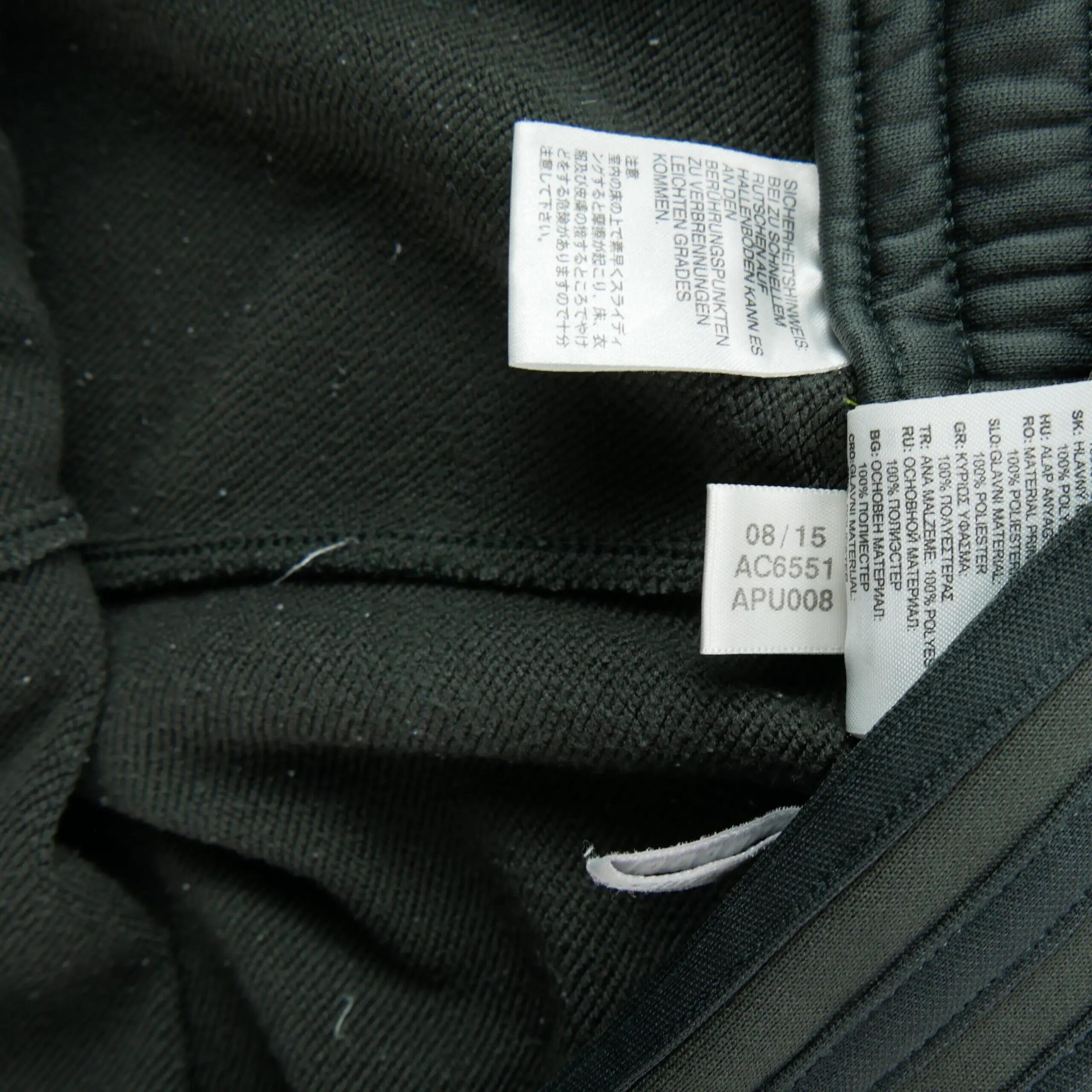 Second hand - Joggings Uomo DFB 4 stelle - Stato molto buono 7/7