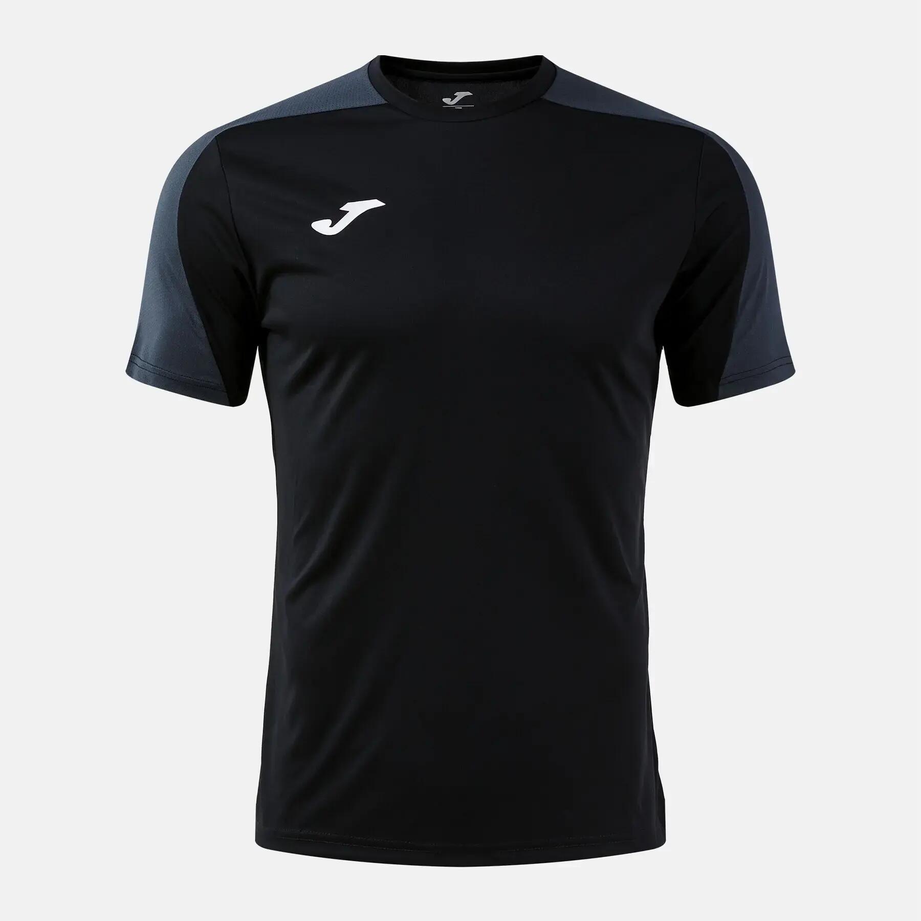 T-shirty Joma Eagle Pro 5/5