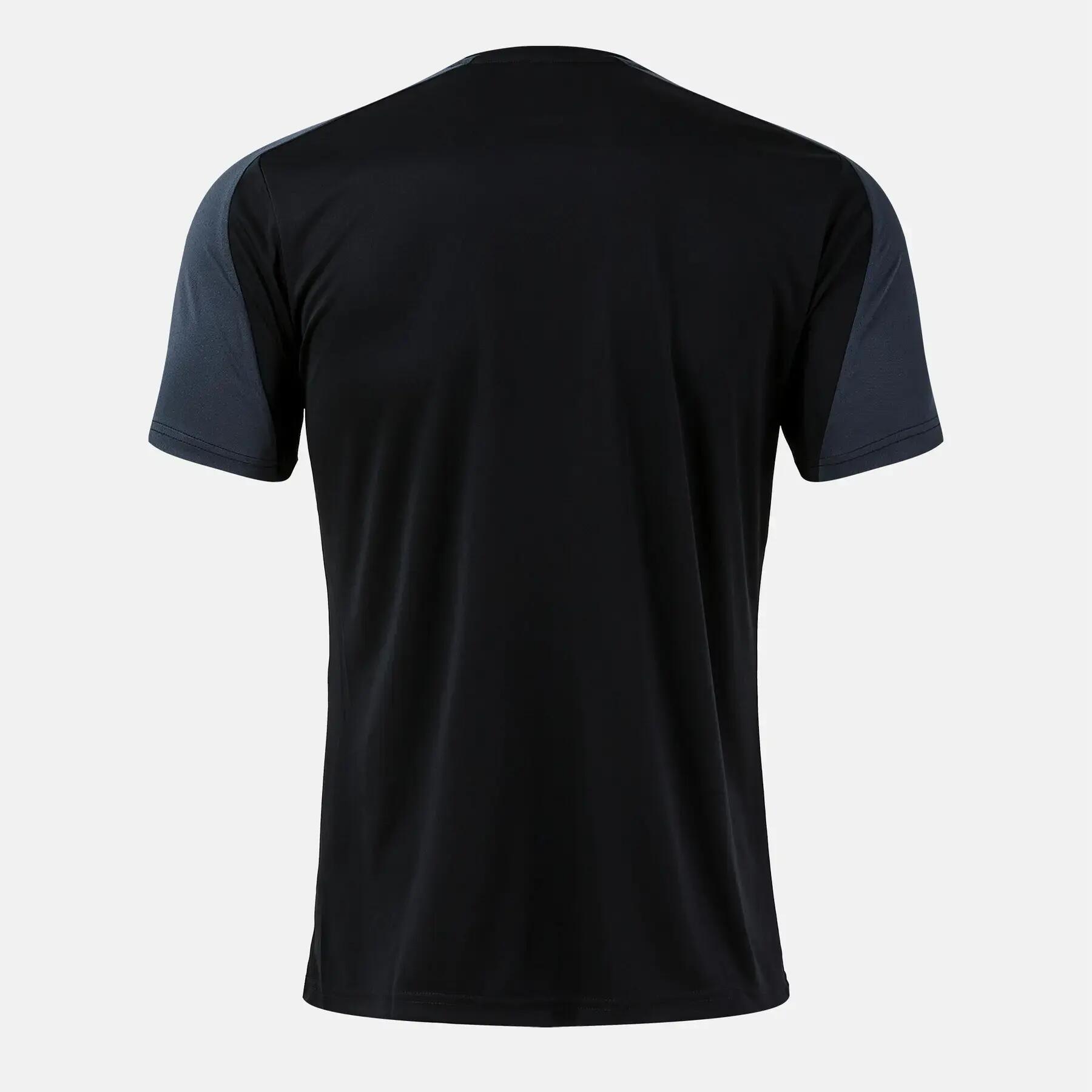 T-shirty Joma Eagle Pro 2/5