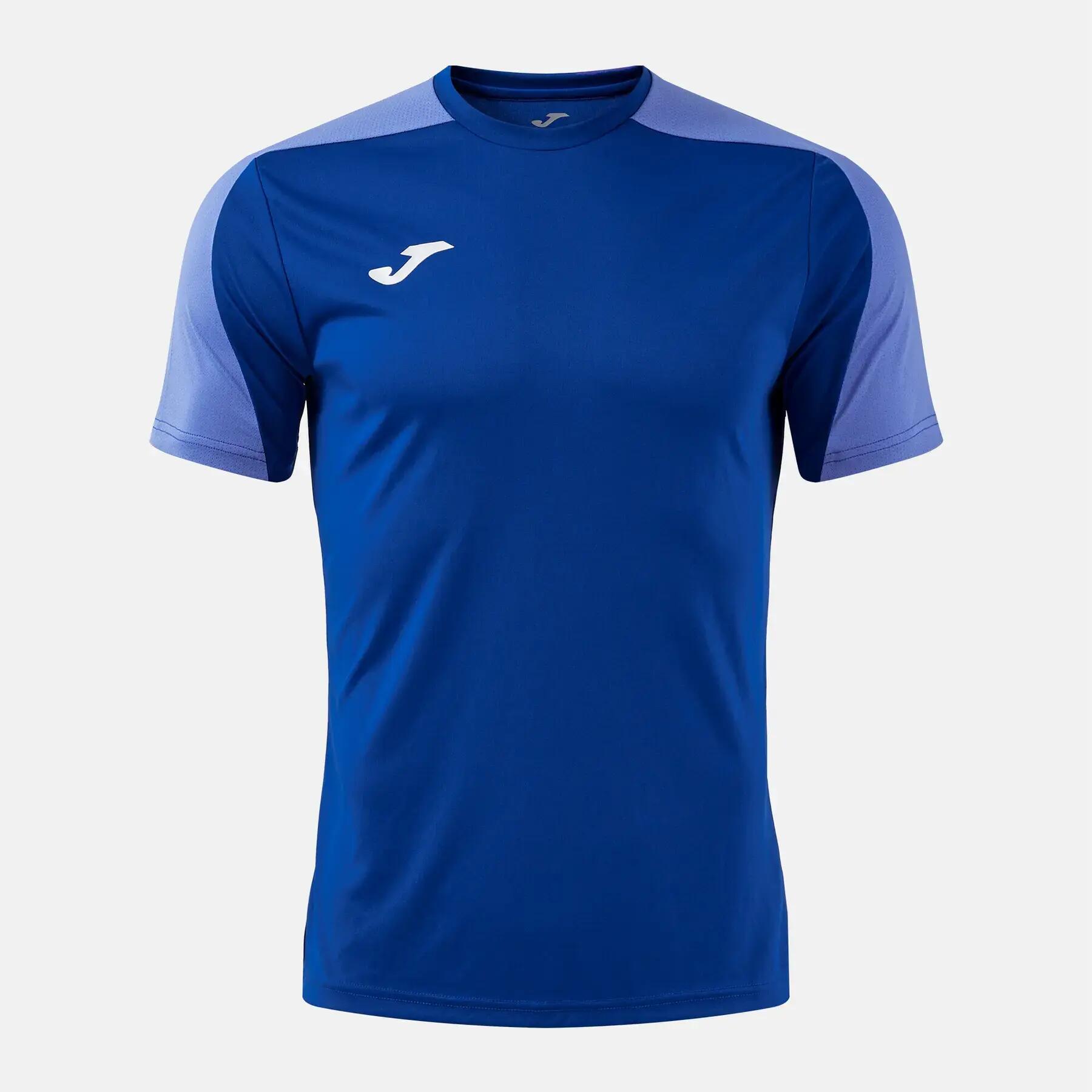 T-shirt Joma Eagle Pro 5/5