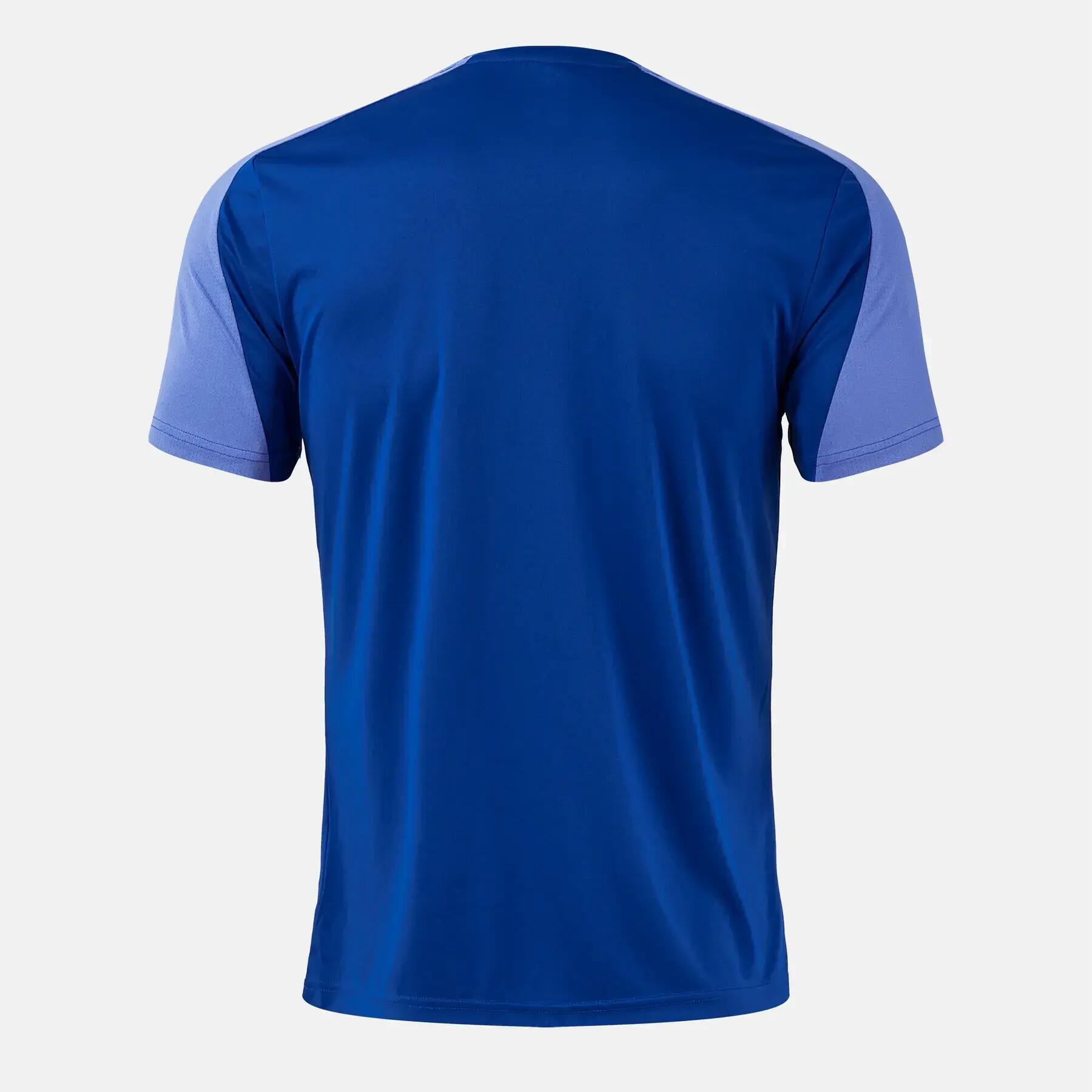 T-shirt Joma Eagle Pro 2/5