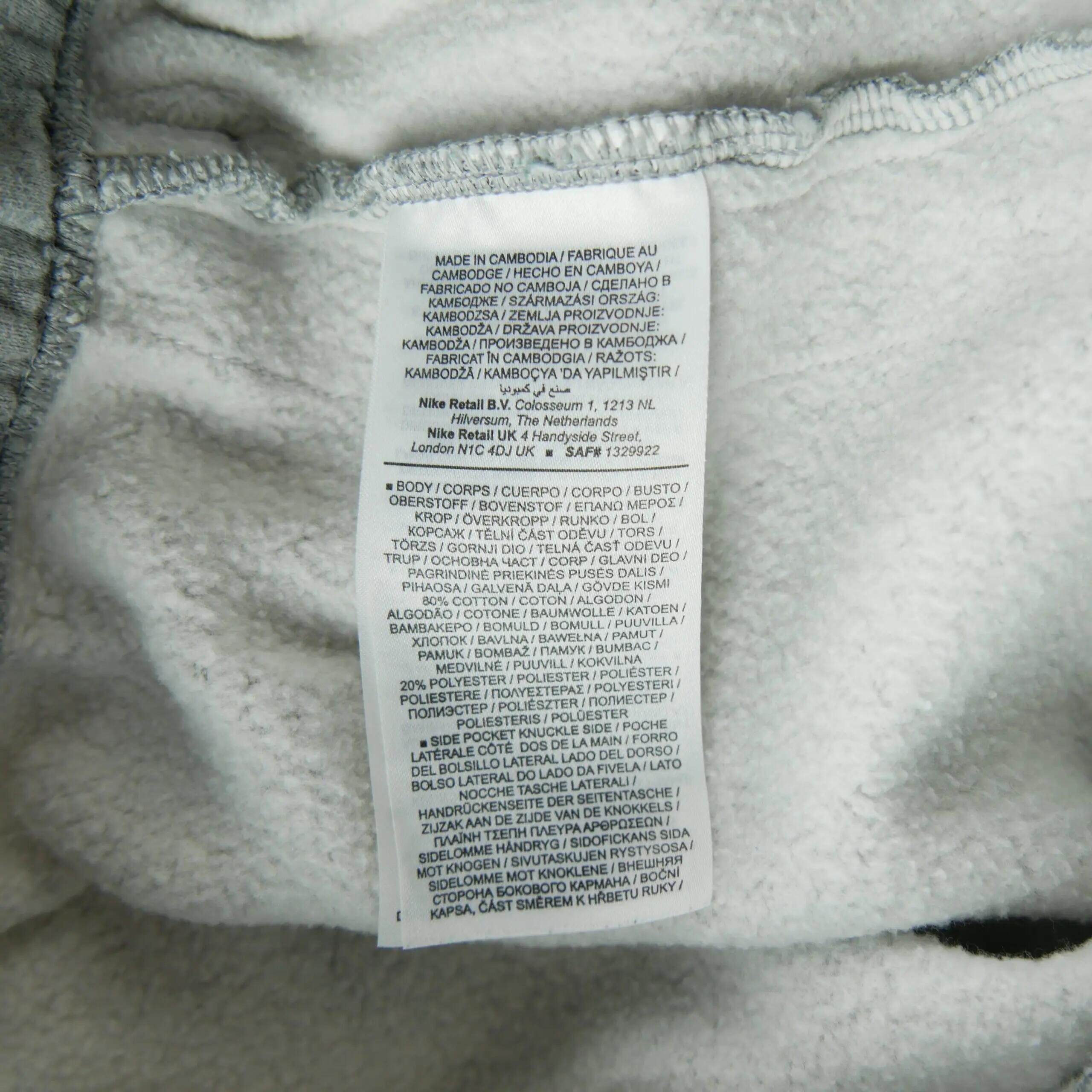 Second hand - Jogging Uomo Sportswear Repeat Grigio - Stato eccellente 6/7