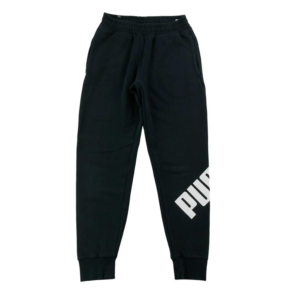 Second life - Мъжки спортен панталон Jogging Big Logo Pants 2019 - Като нов