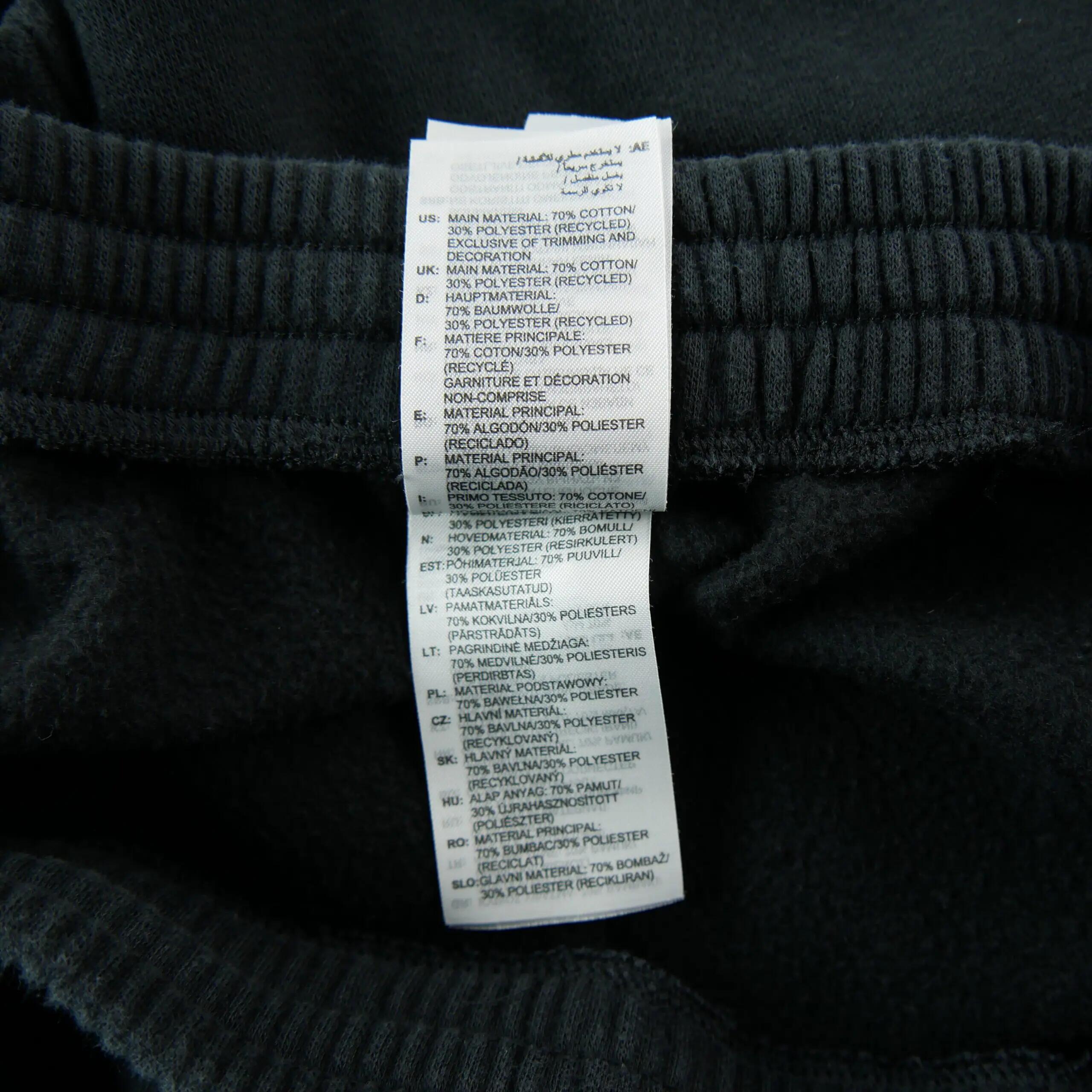Second hand - Joggings Uomo Entrada 22 ENT22 SW PNT - Stato eccellente 6/7