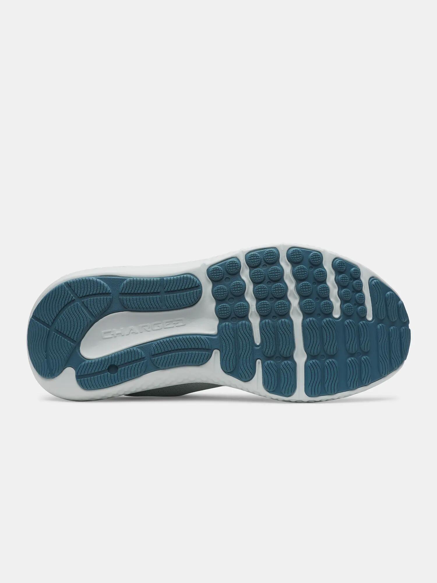 Női lábbelik Under Armour UA W Charged Surge 4 4/5