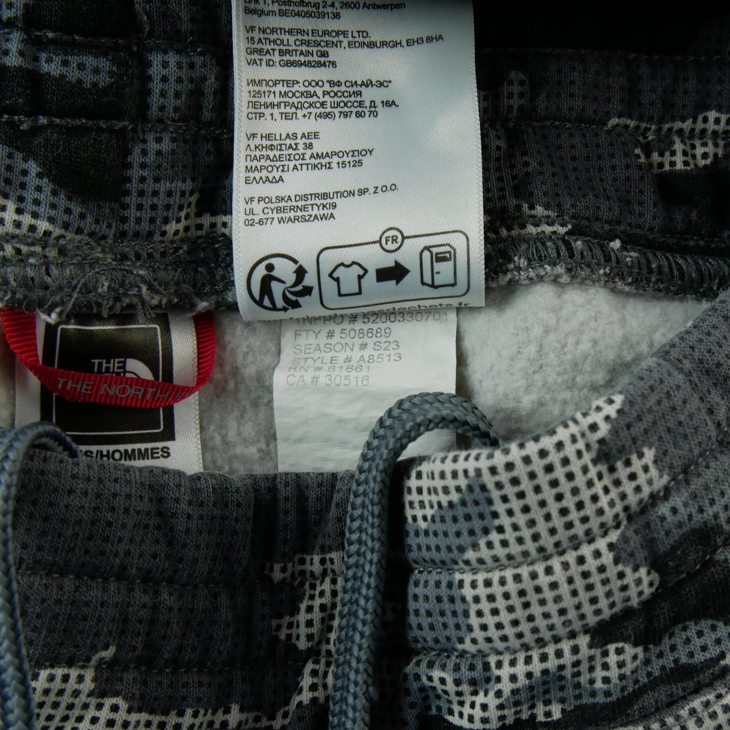 Segunda vida - Joggings Homem Regular Fit fuselada - Como novo 7/7