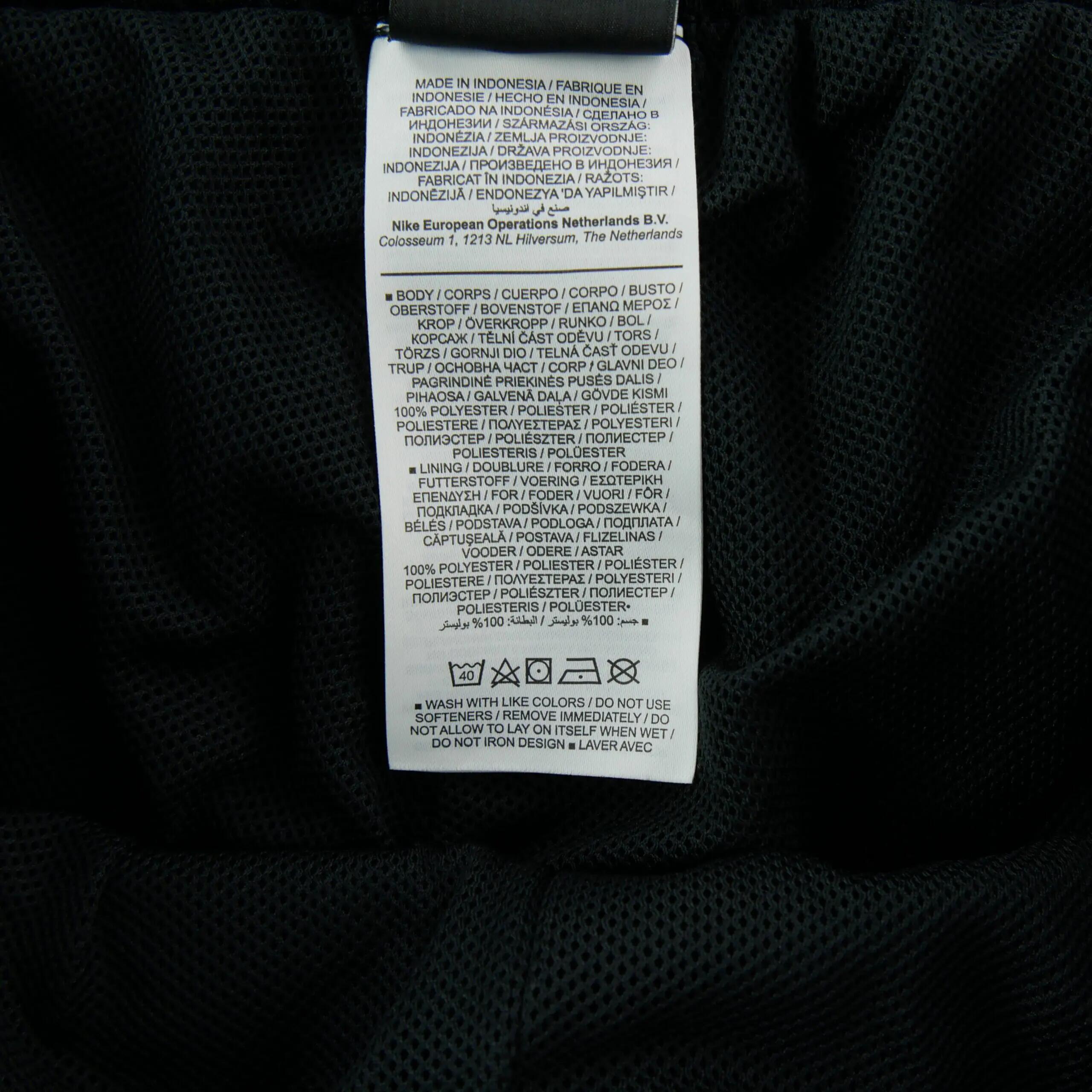 Second life - Joggings Homme Academy 18 Woven Dri-FIT - Jak nowy 6/7
