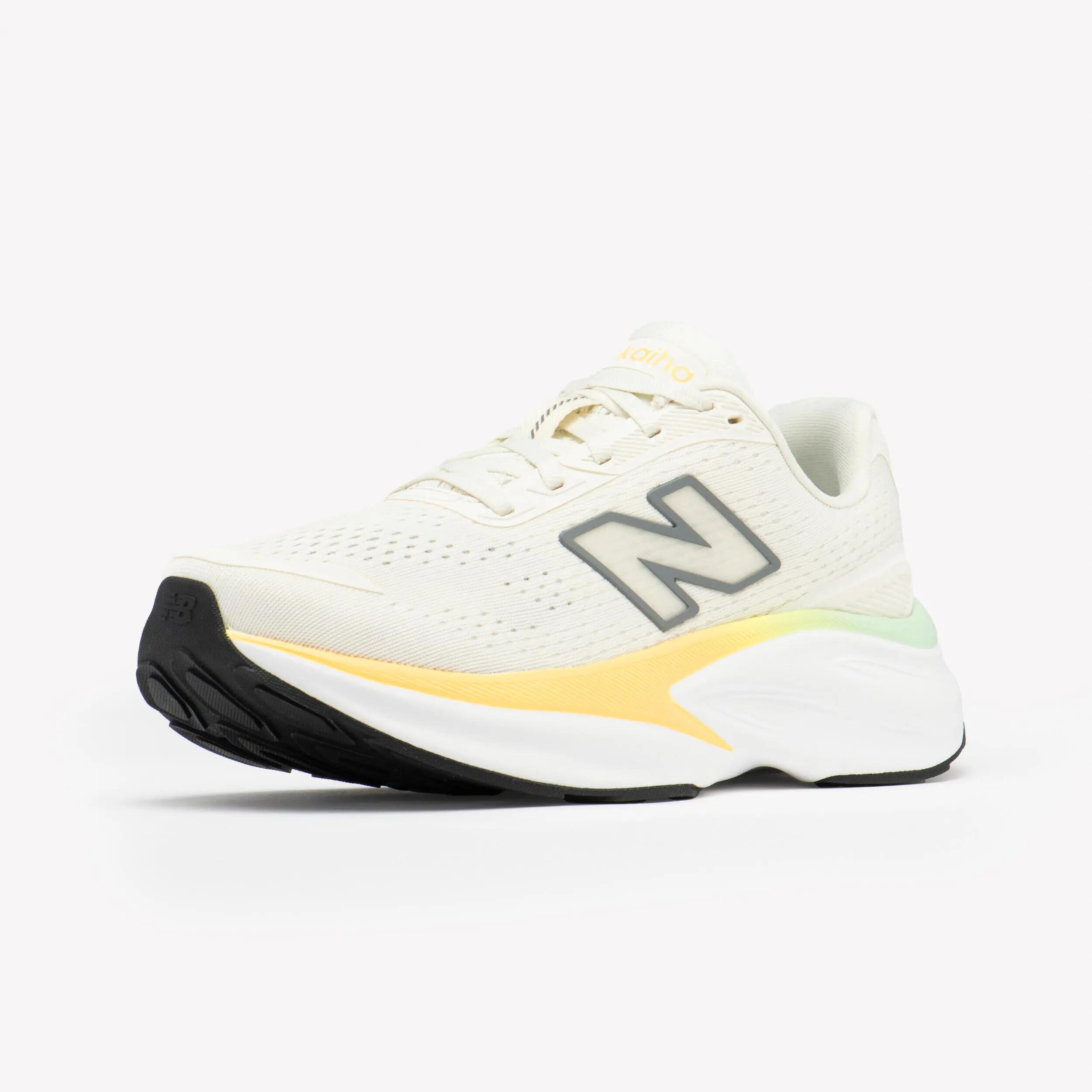 Second Life - Buty do biegania damskie New Balance Fresh Foa... - Stan Doskonały 2/7