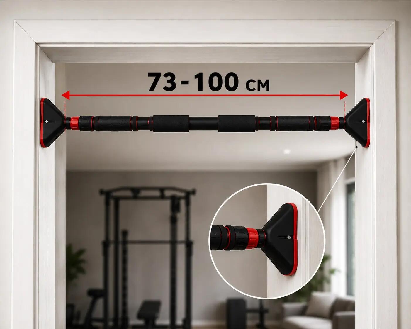 Drążek rozporowy do podciągania UNDERFIT HOME 73-100 cm 3/7