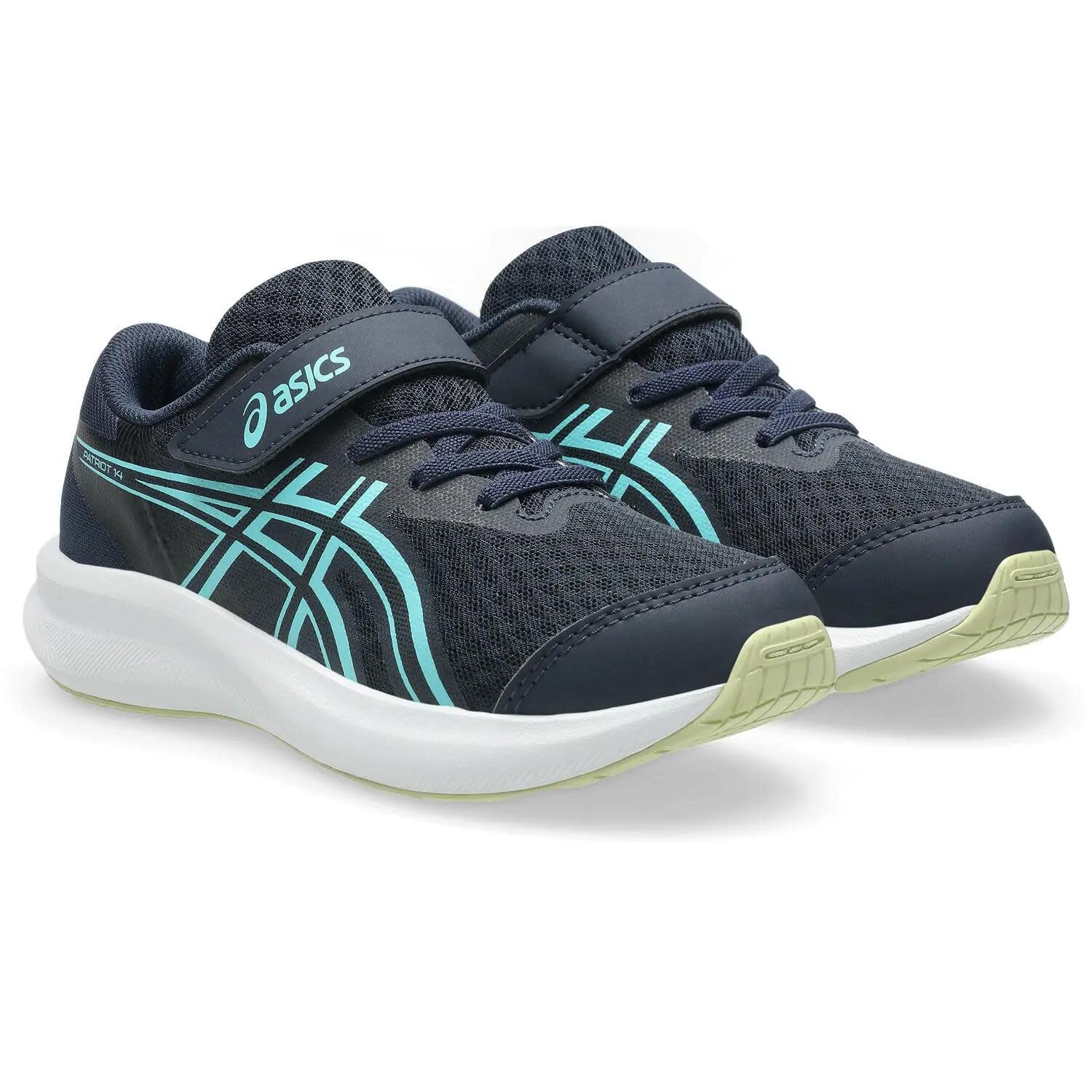 Sapatilhas de running criança Patriot 14 PS - amarelo 2/7