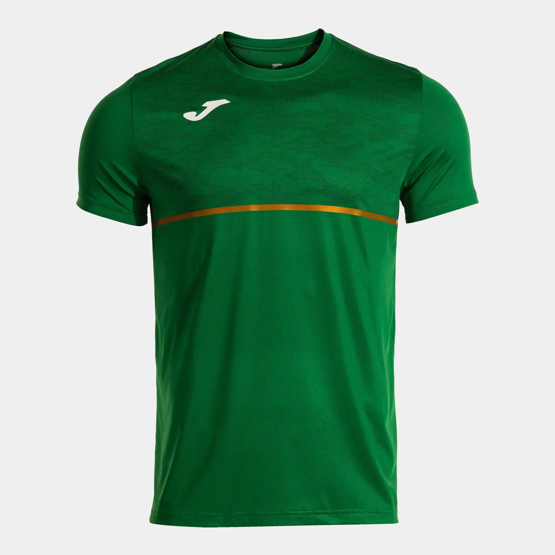 Maillot Joma Record III 4/4