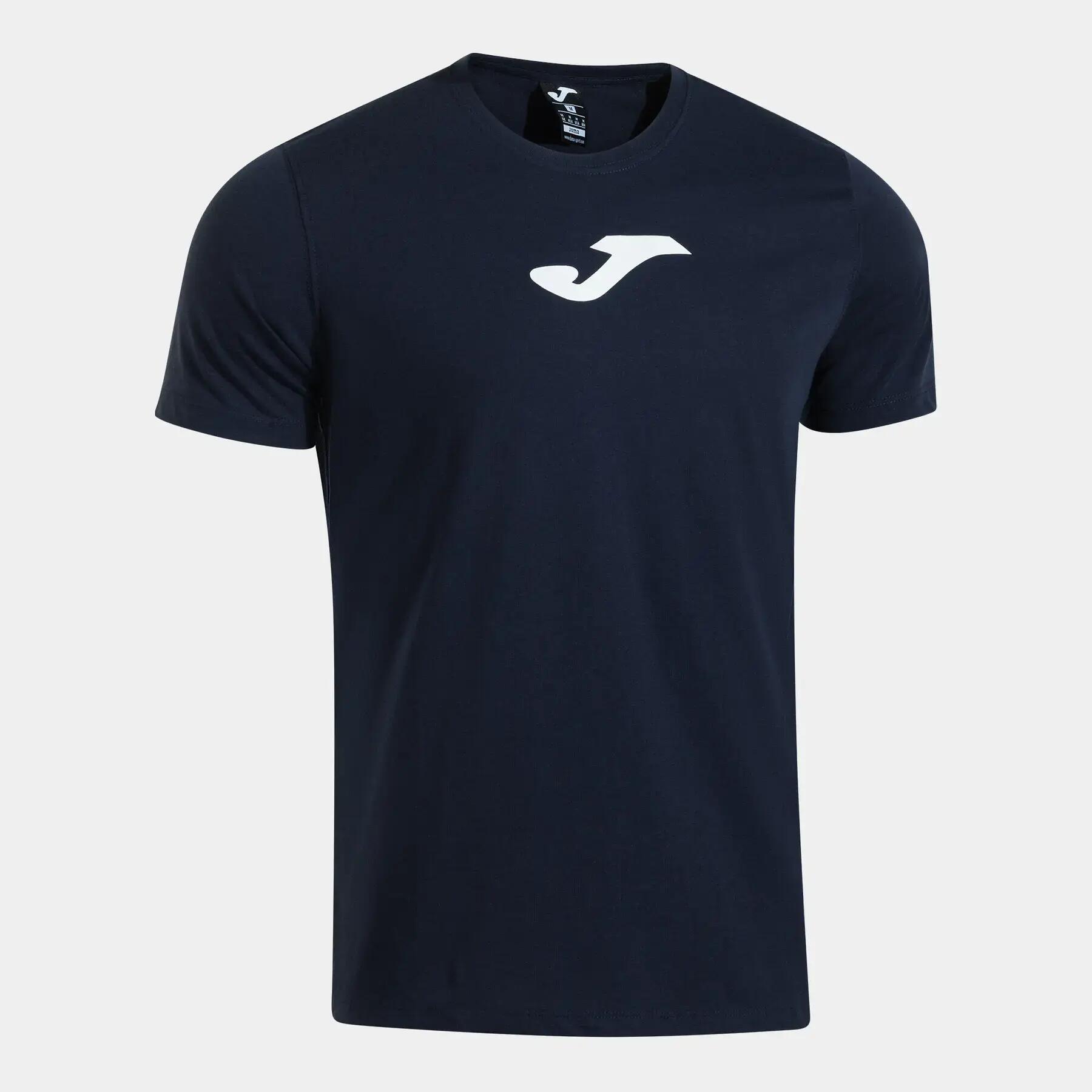 Maillot Joma Challenge 4/5