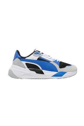 Puma Trinity 2 Azul/gris