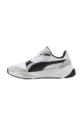 Puma Trinity 2 Azul/gris