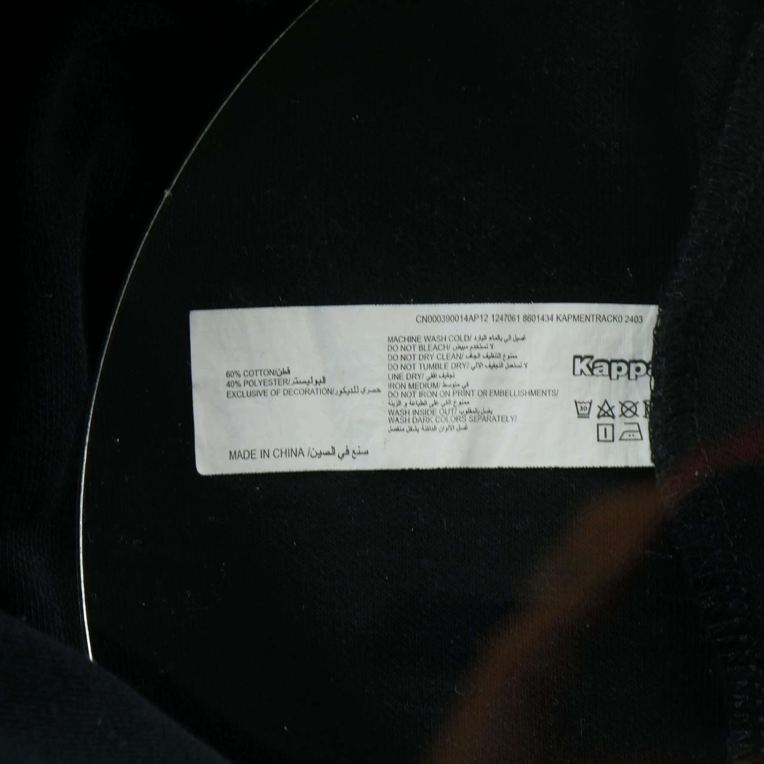 Second hand - Joggings Uomo Logo Omini Nero - Stato eccellente 6/6