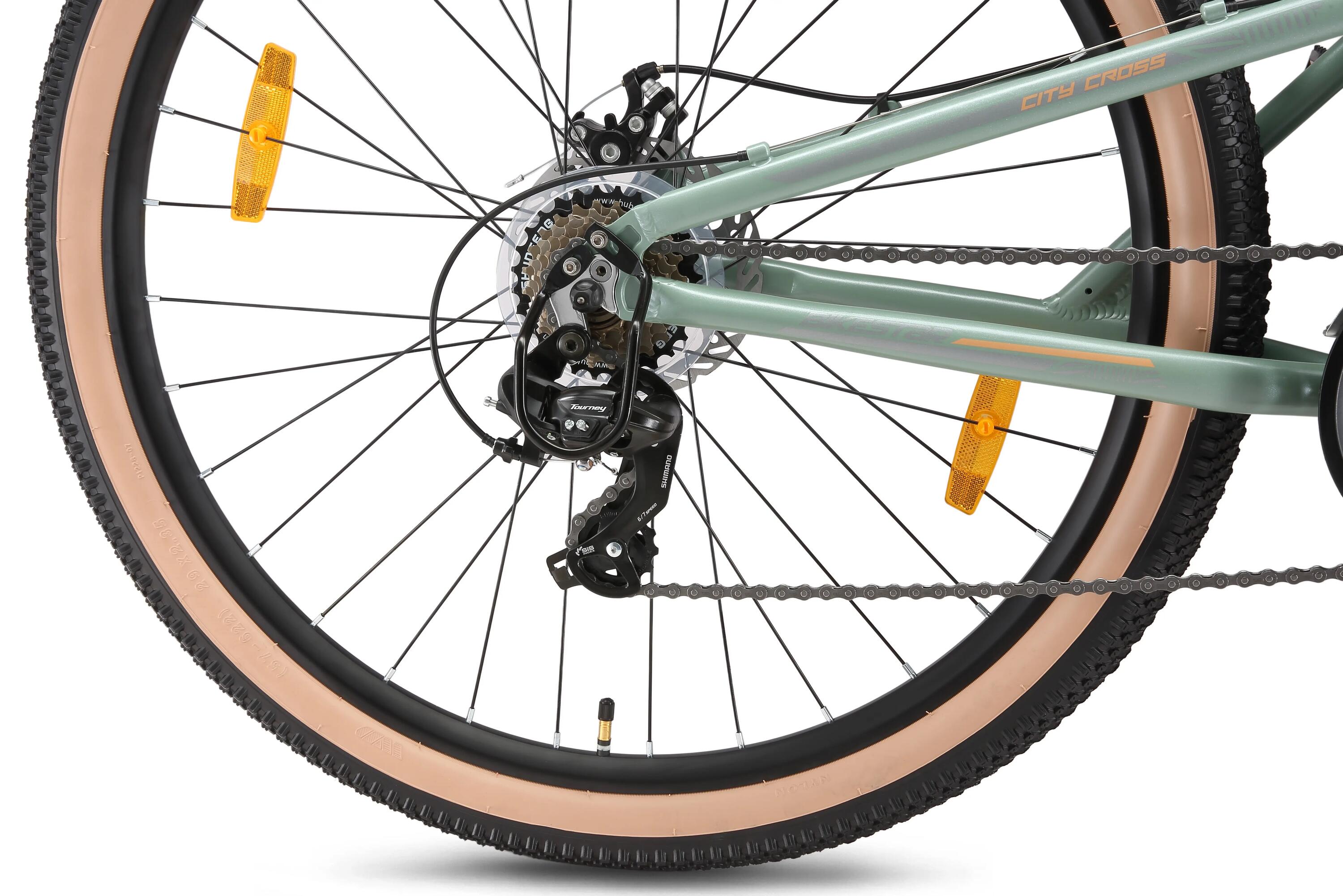 MTB fiets 29" aluminium, volledig geveerde, 21 versnellingen, schijfremmen 5/14
