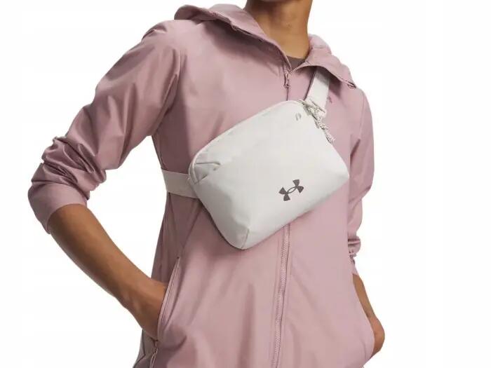 Saszetka Under Armour Listonoszka Torebka Na Ramię Beżowa 6/6