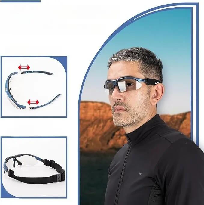 Gafas deportivas fotocromáticas y polarizadas 4/5